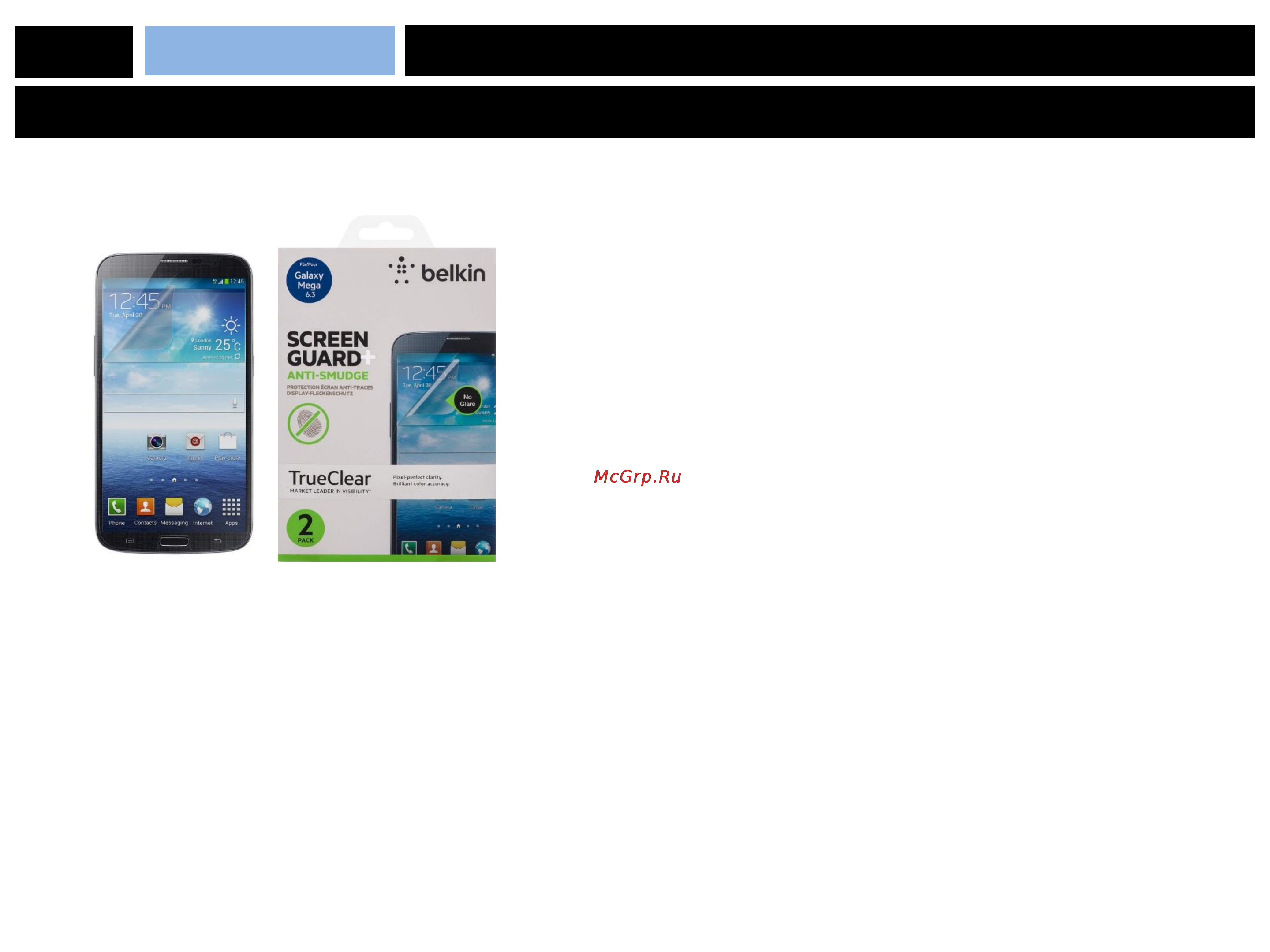 Belkin F8M663vf2 Инструкция по эксплуатации онлайн