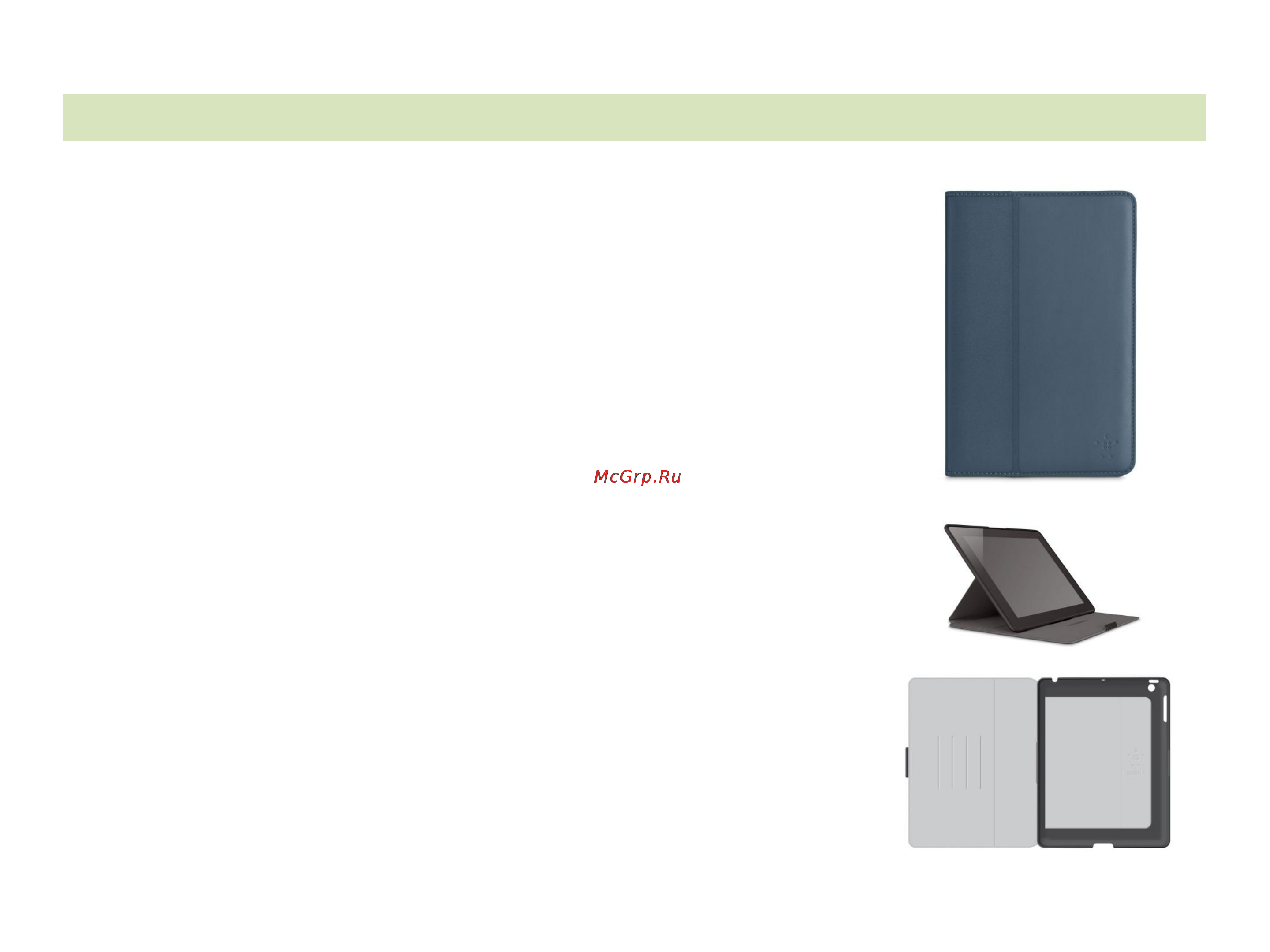 Belkin F7P114vfC01 Инструкция по эксплуатации онлайн