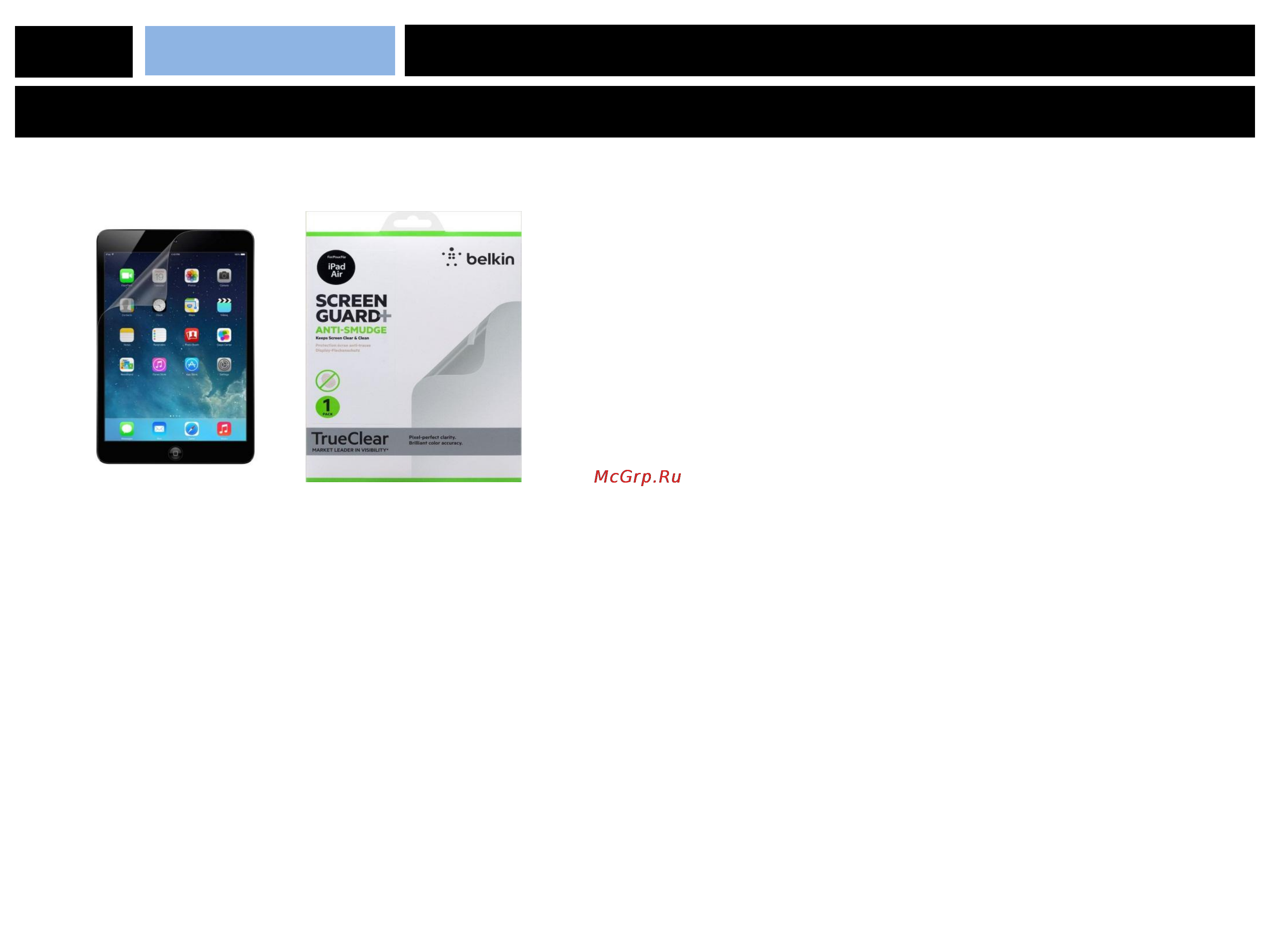 Belkin для Apple iPad Air Инструкция по эксплуатации онлайн