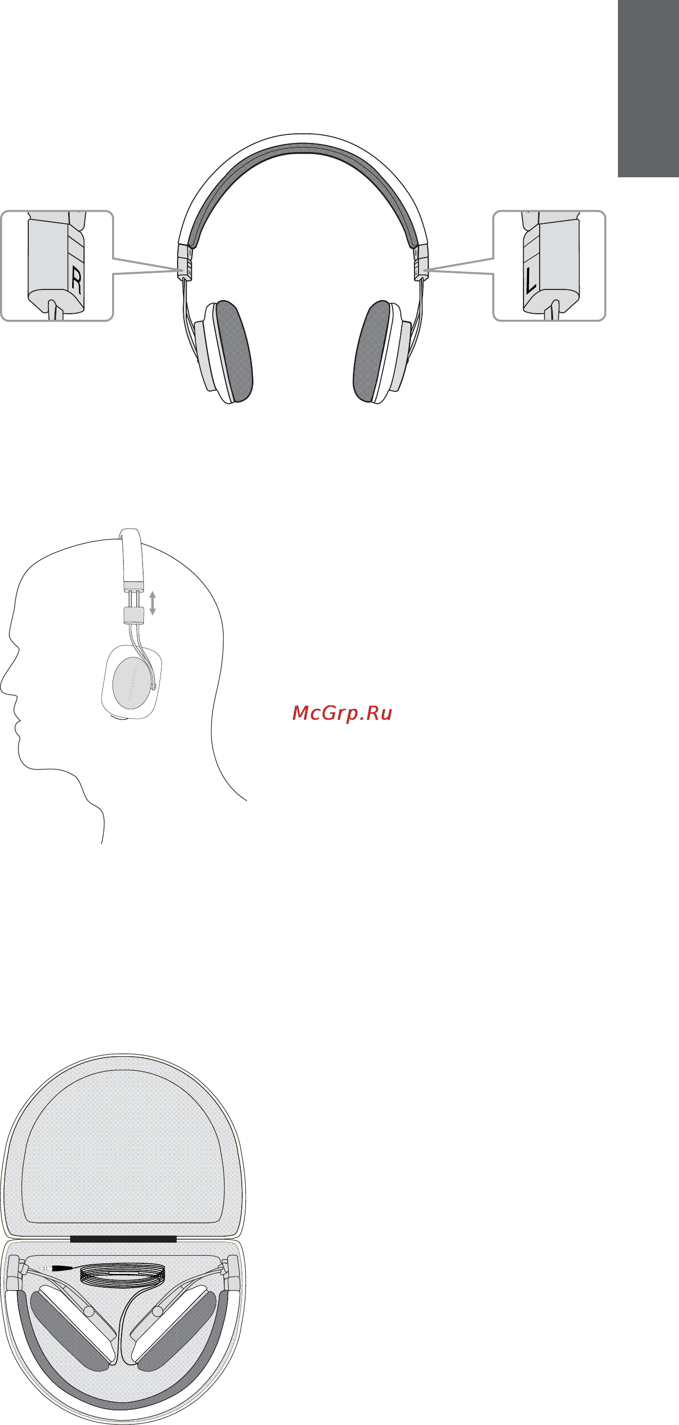 Bowers & Wilkins P3 Red/Gray [3/73] P3 carton contents