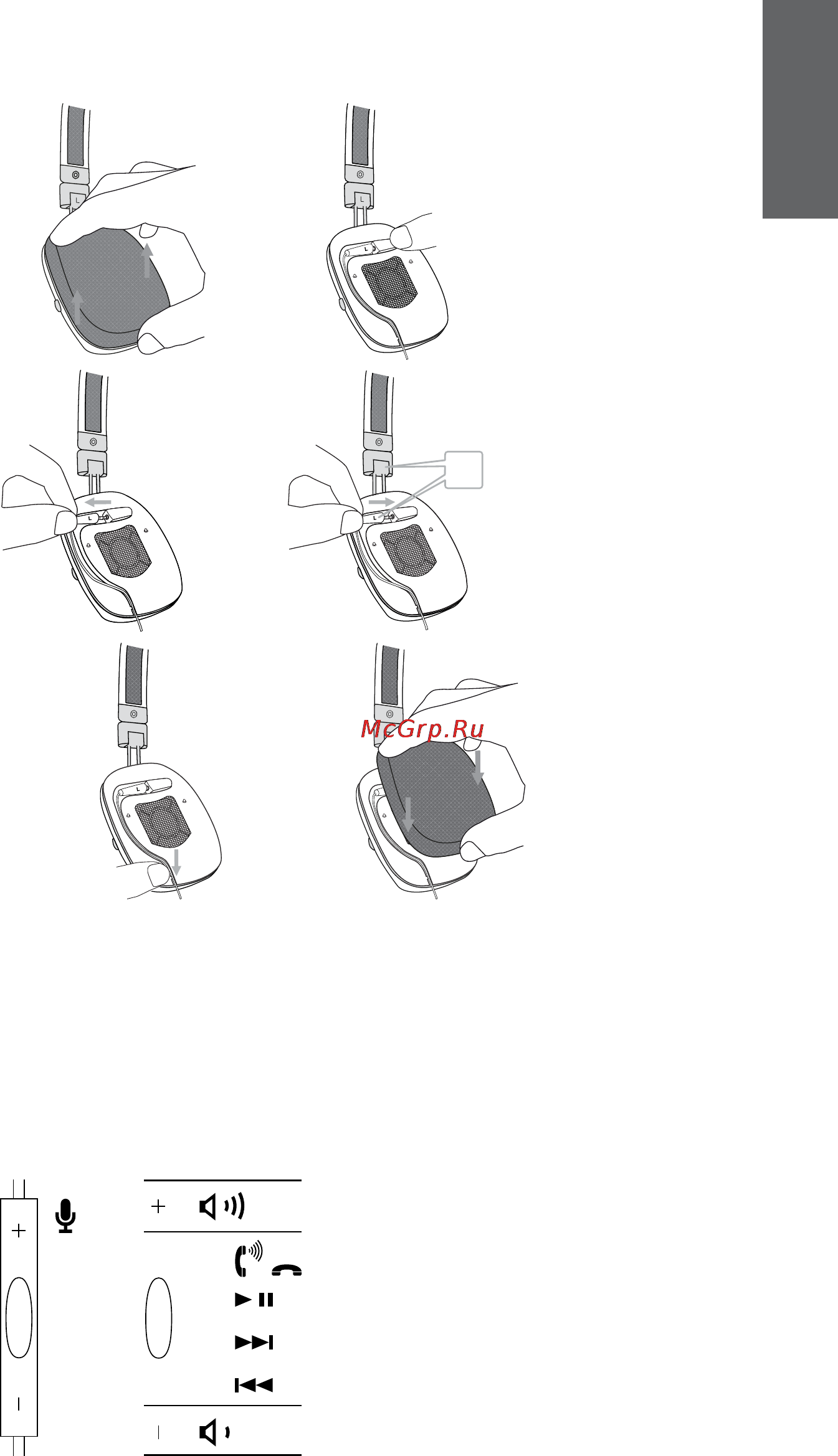 Bowers & Wilkins P3 Red/Gray [4/73] Connecting your p3 headphones