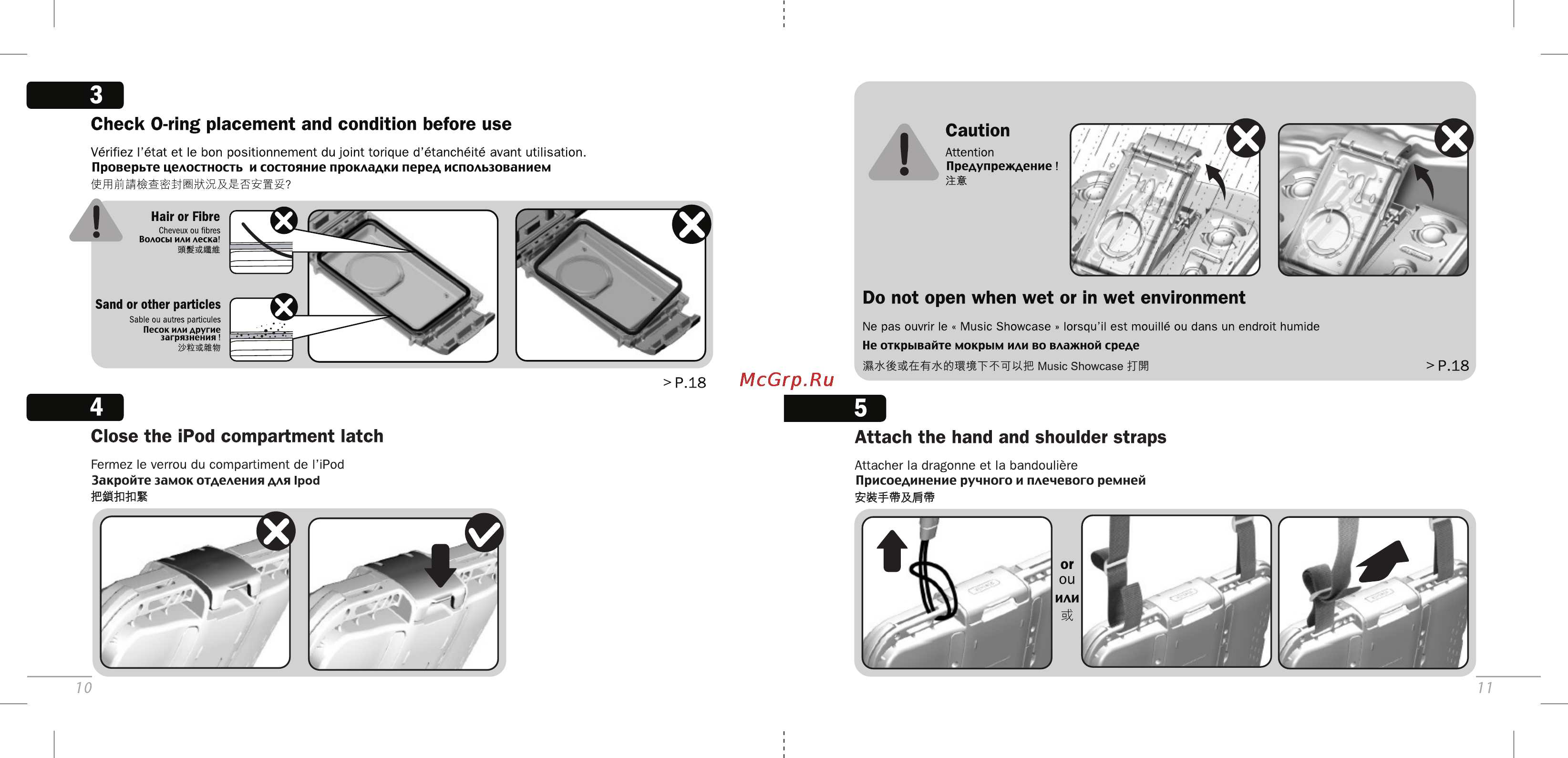 Avec Music show д/iPod [6/13] Attach the hand and shoulder straps