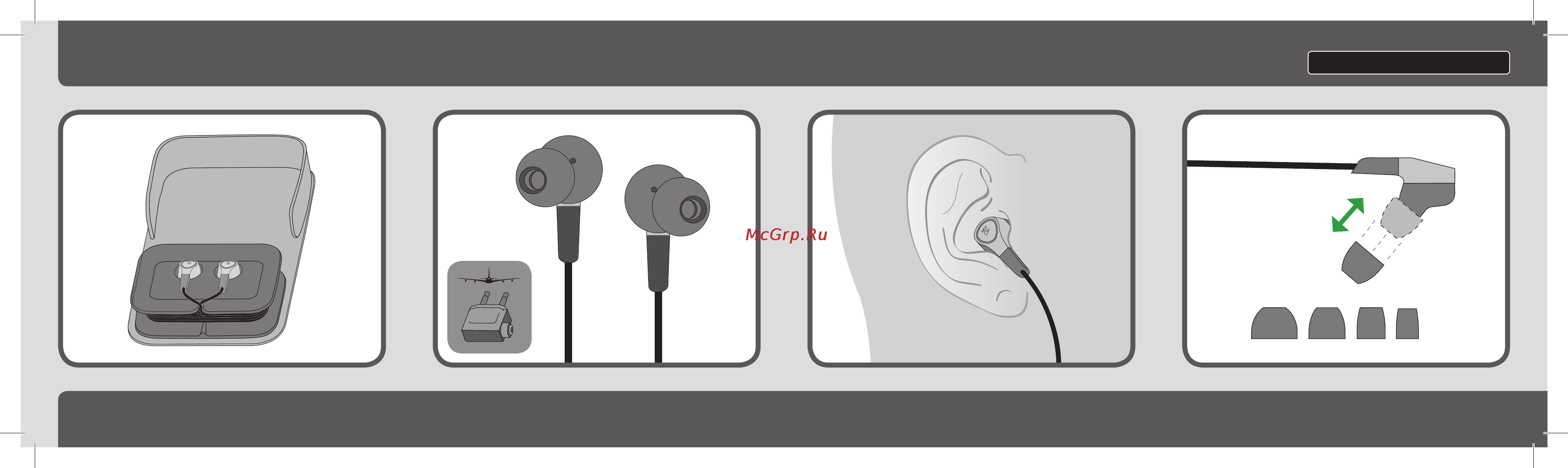 Bang & Olufsen BeoPlay H3 Silver Инструкция по эксплуатации онлайн