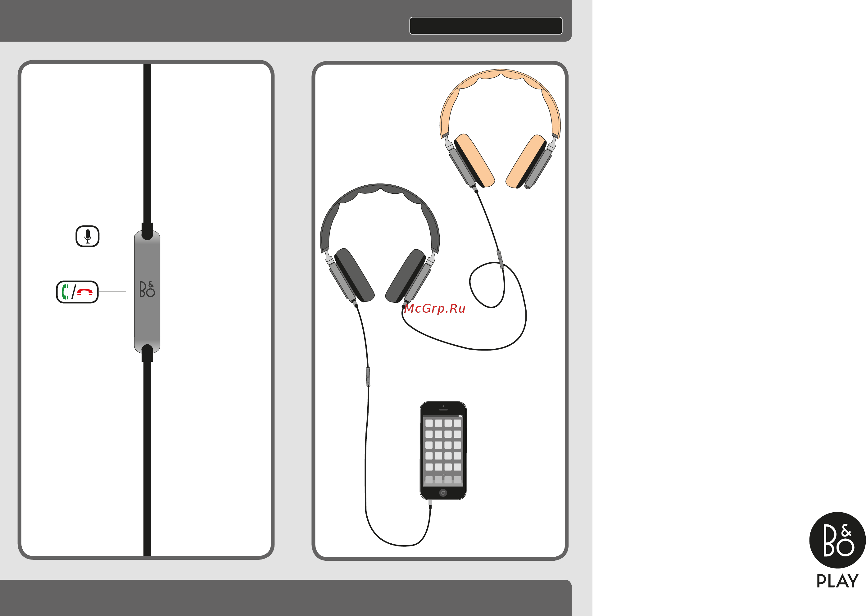 Bang & Olufsen BeoPlay H6 Natural leather Инструкция по эксплуатации онлайн