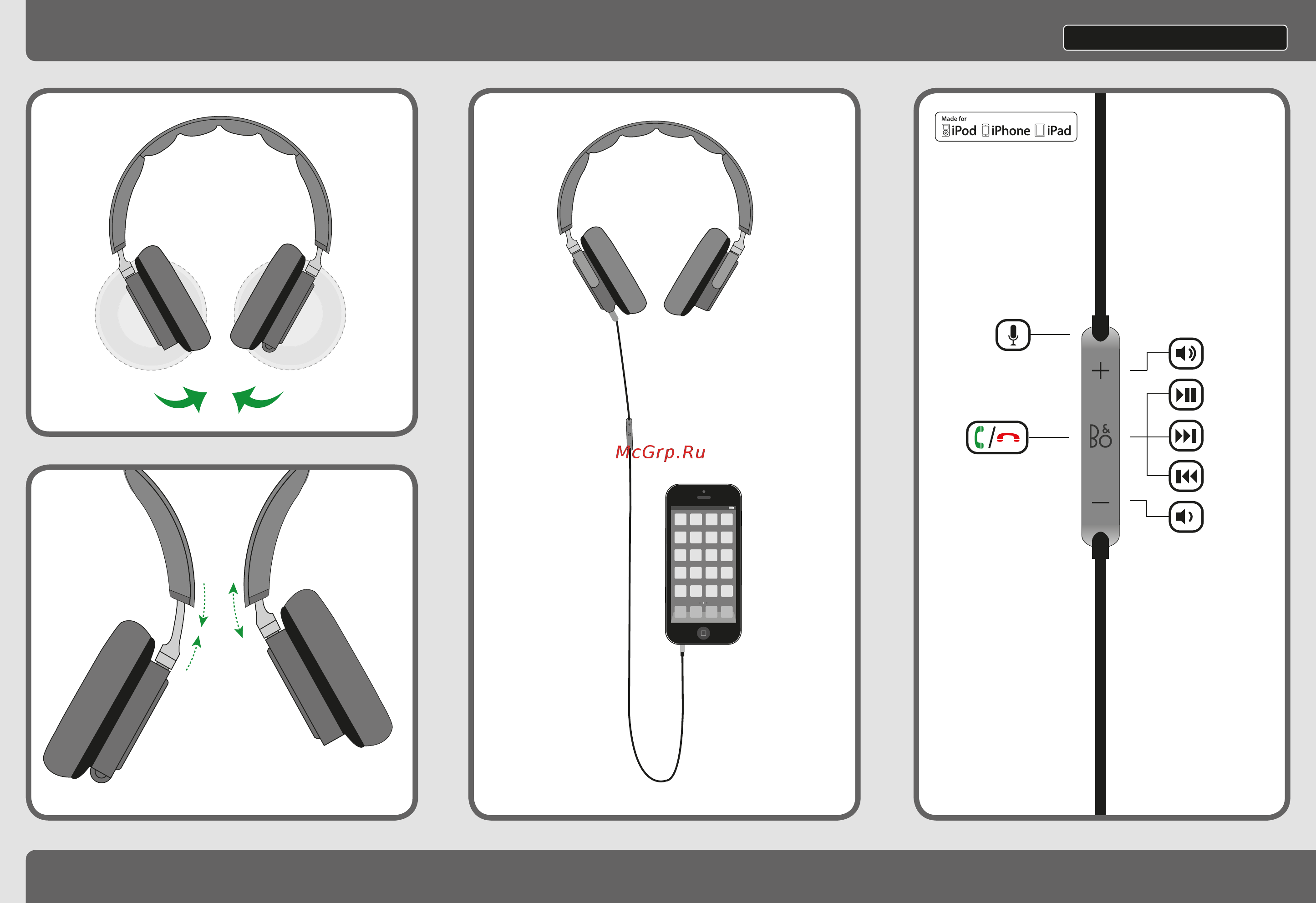 Bang & Olufsen BeoPlay H6 Natural leather Инструкция по эксплуатации онлайн [2/2] 803747