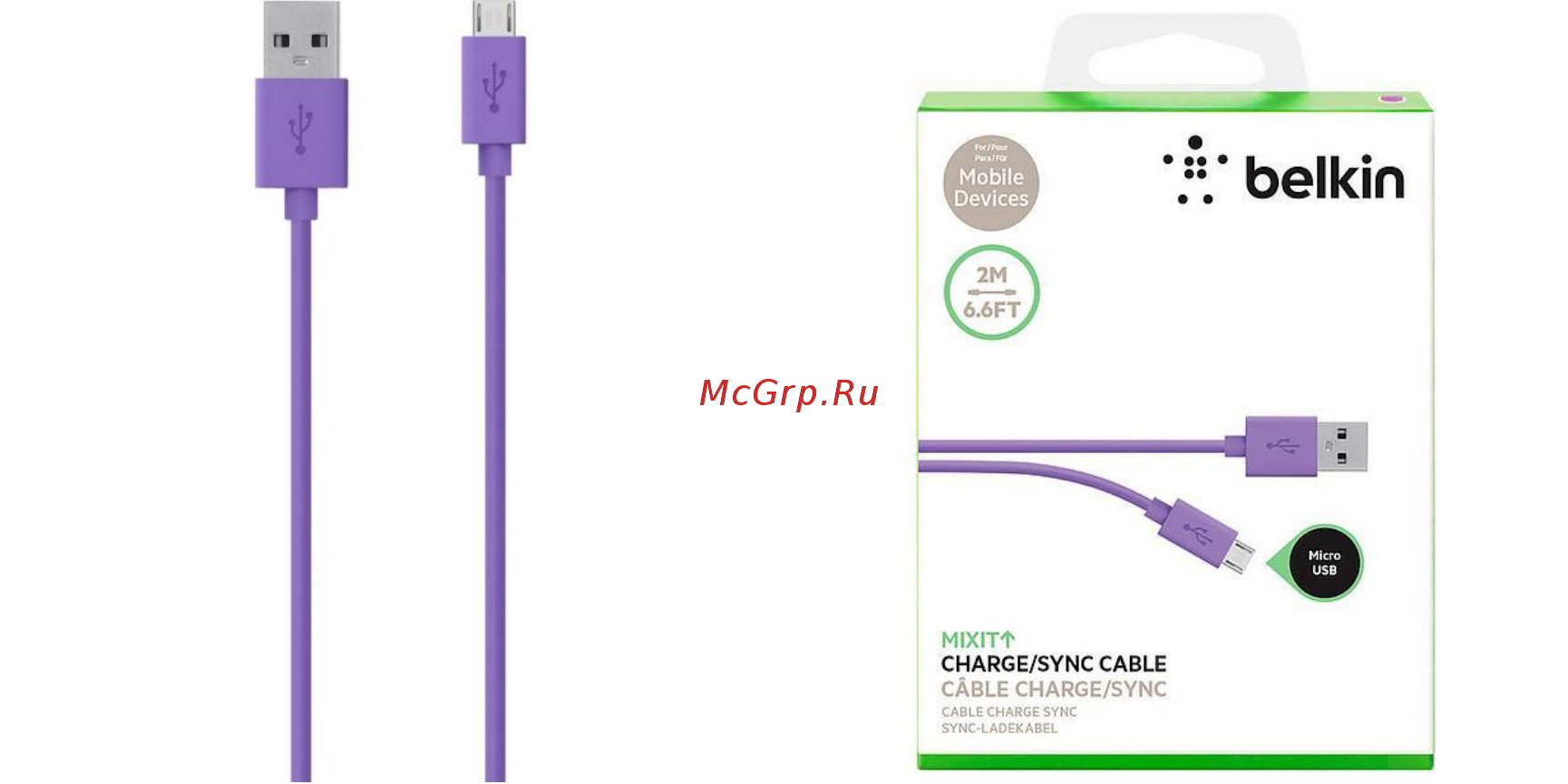 Belkin F2CU012bt2M-PUR 2 м Инструкция по эксплуатации онлайн