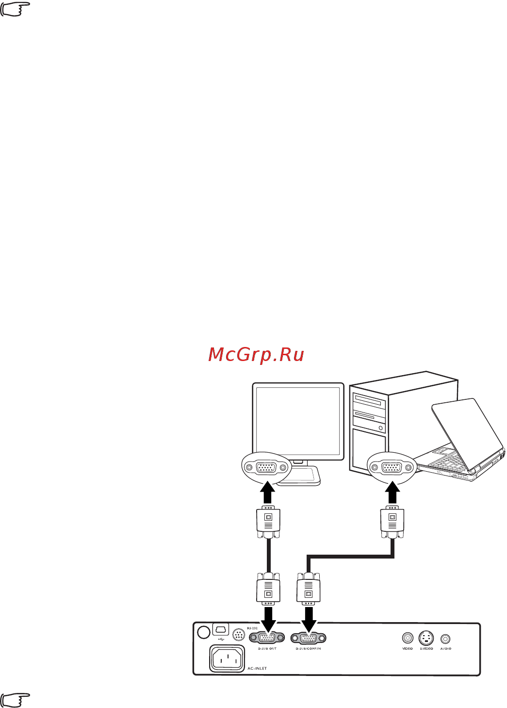 Benq MP611C [22/60] Подключение монитора