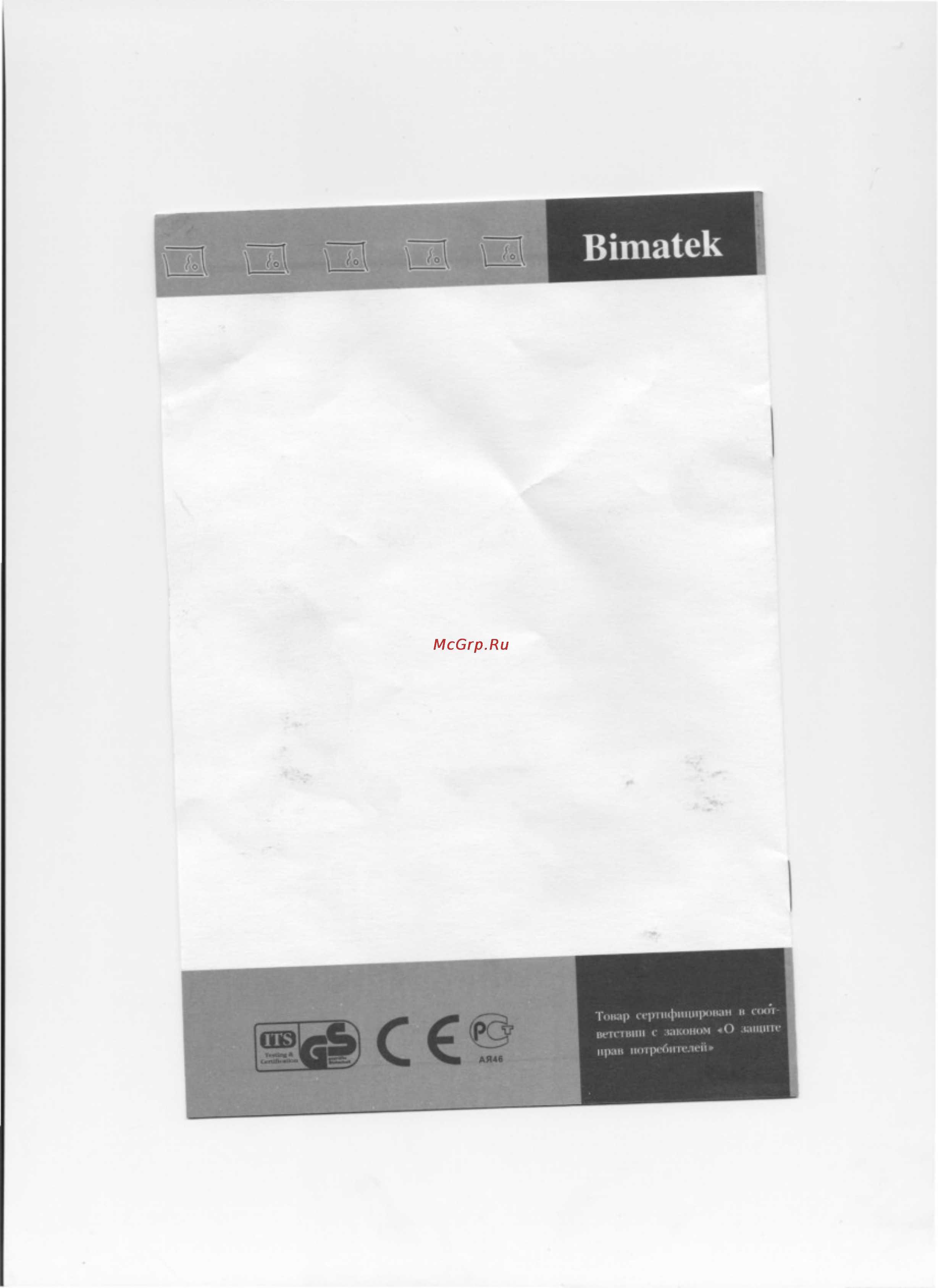 Bimatek F-1116 SNN Инструкция по эксплуатации онлайн [5/5] 128947