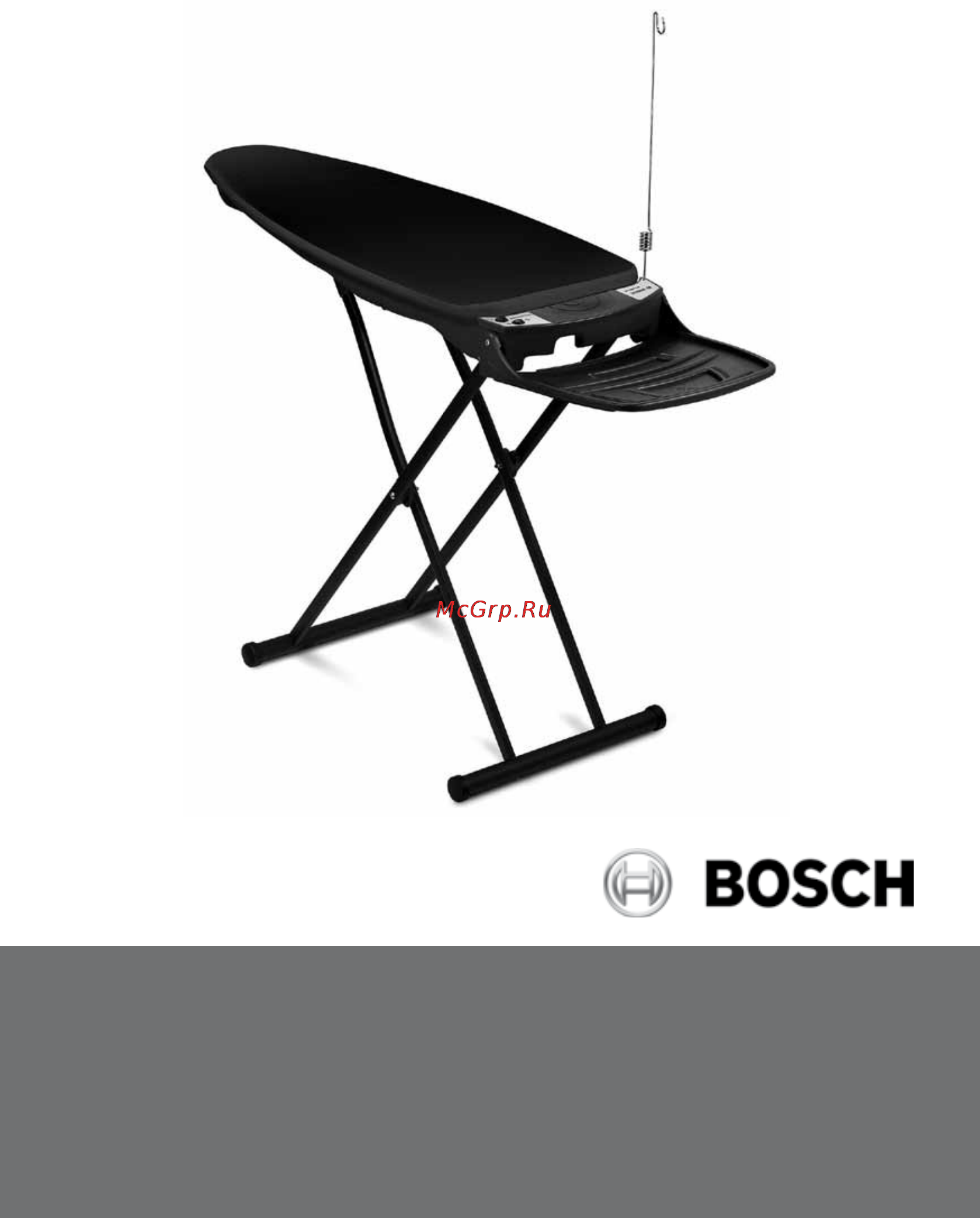 Bosch EditionRosso TDN1700P Инструкция по эксплуатации онлайн