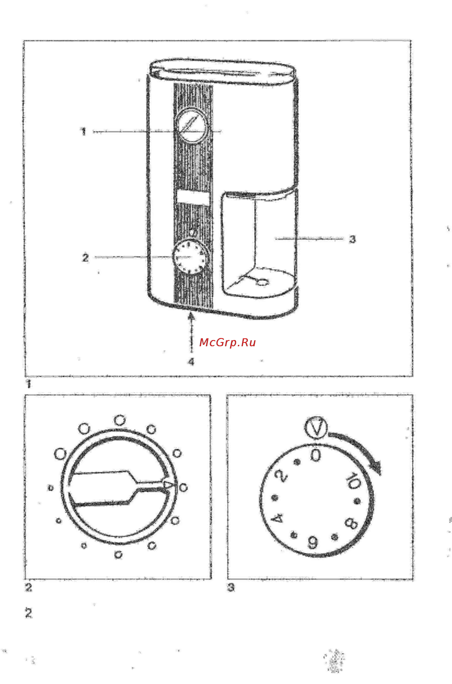 Bosch MKM-7000 [2/6] _page_4 1 jpg