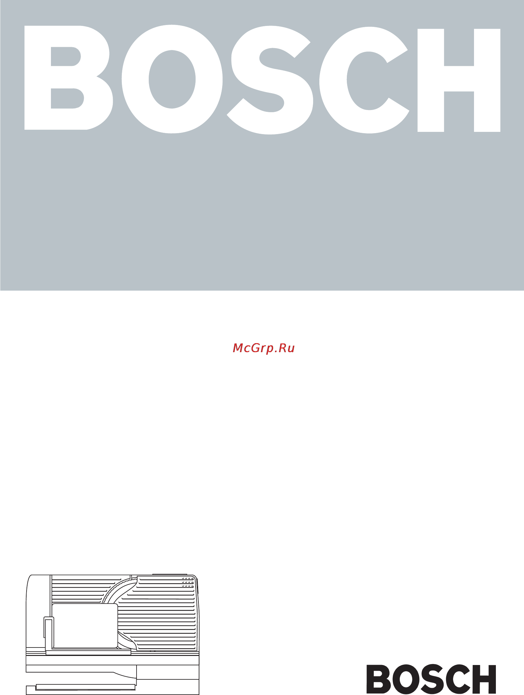 Bosch MAS-9101 Инструкция по эксплуатации онлайн