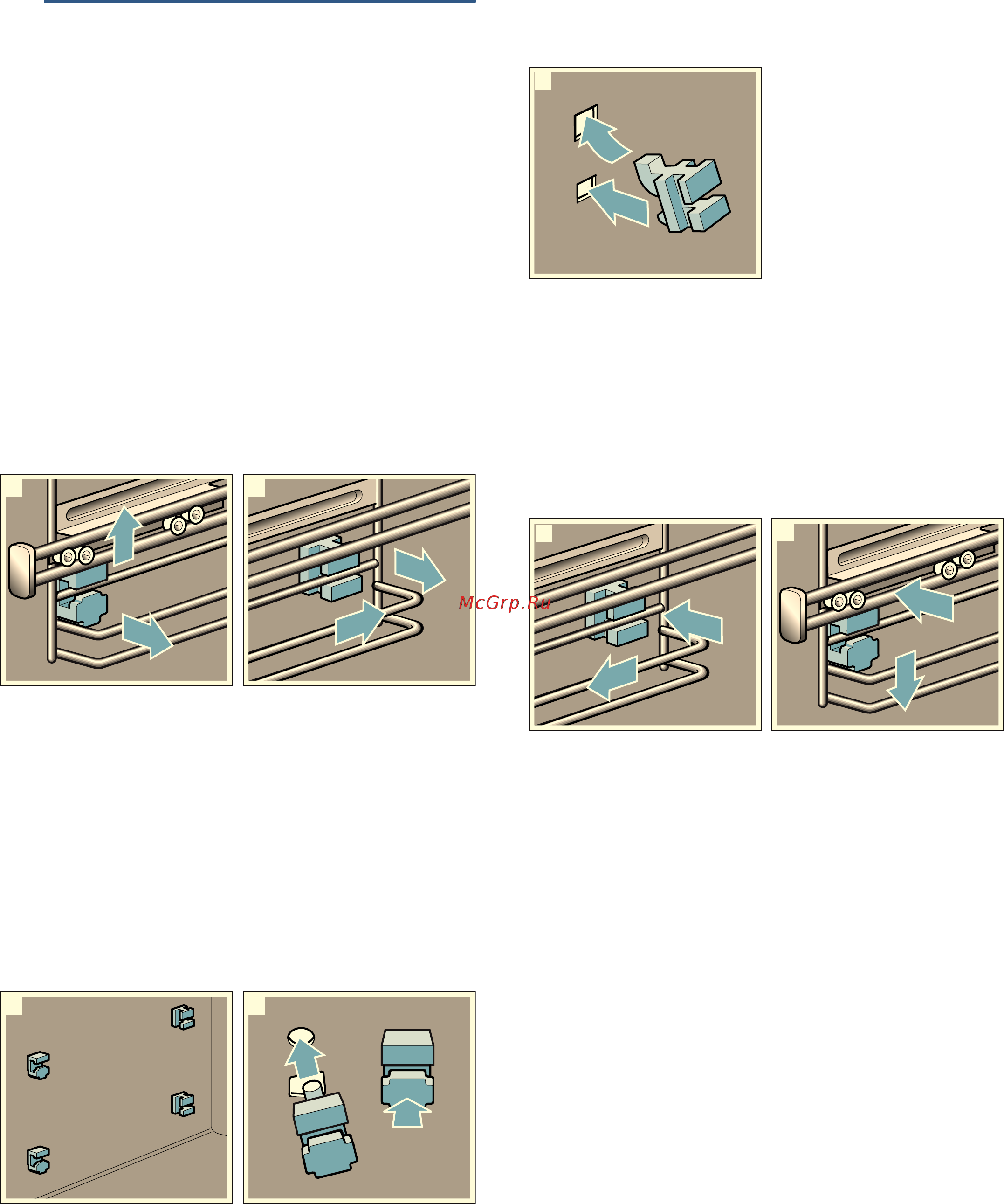 Bosch HNG 6764S1 [36/80] Навесные элементы