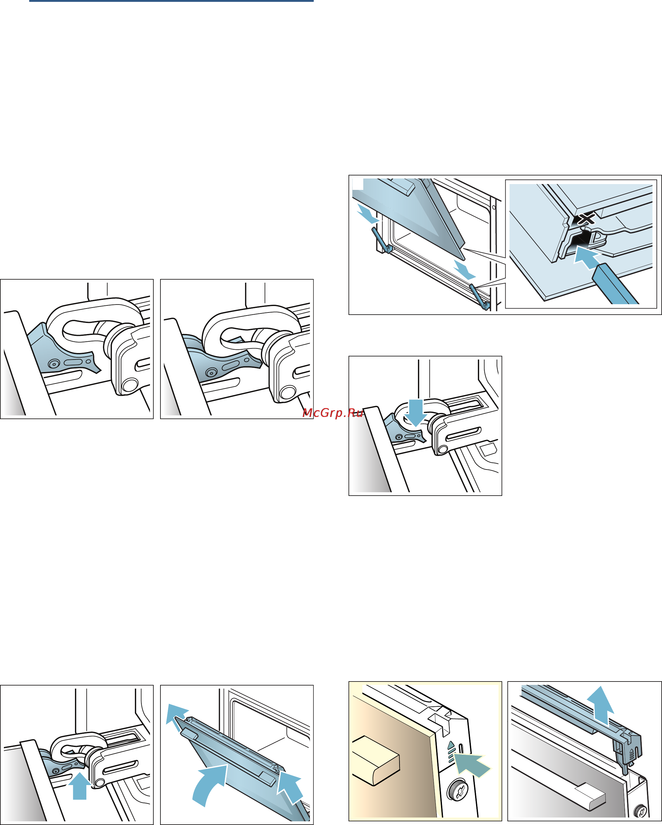 Bosch HBG655BB1 [24/52] Двepцa пpибopa