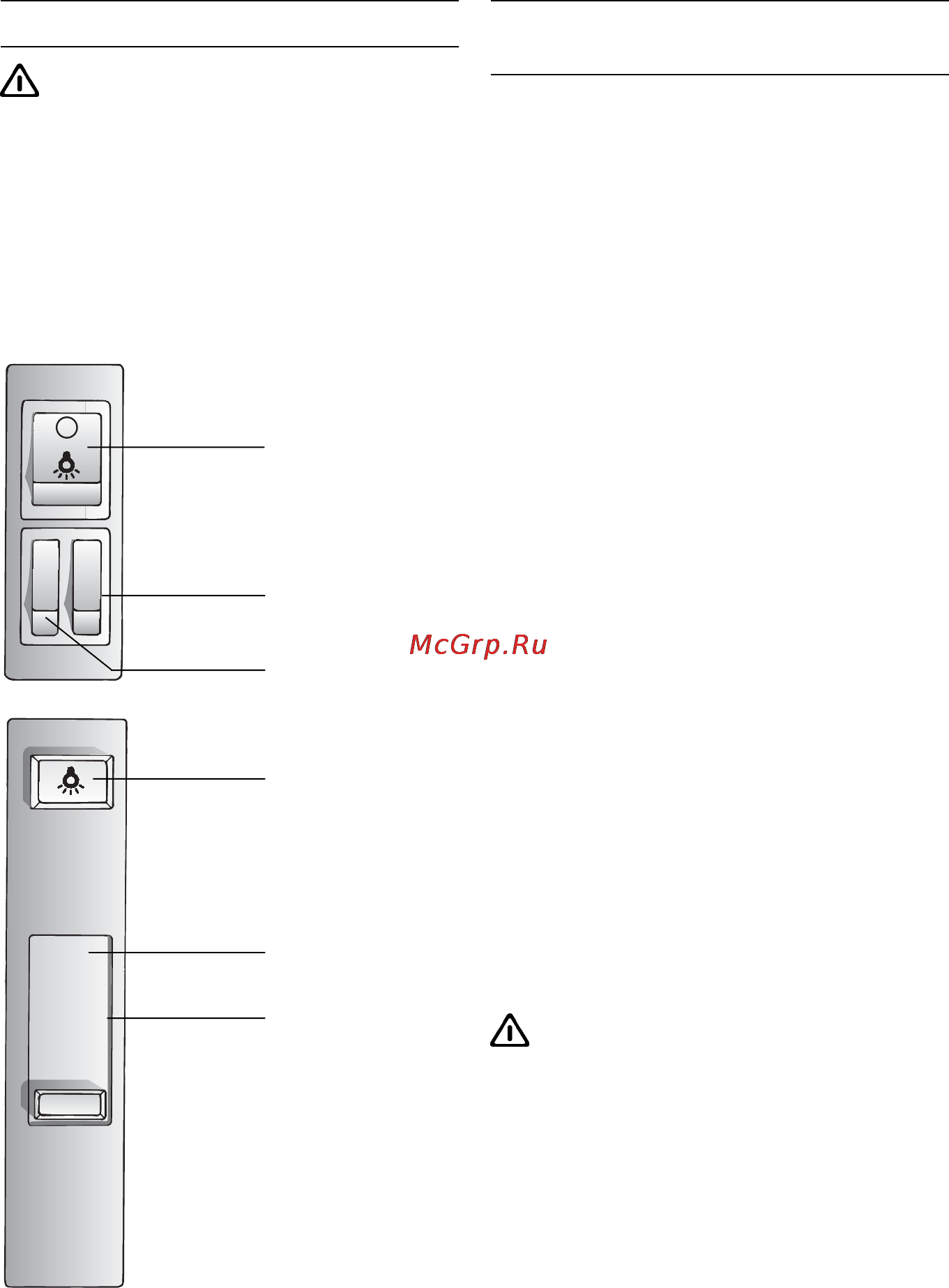 Bosch DHZ7305 [4/16] Фильтры и их техническое обслуживание