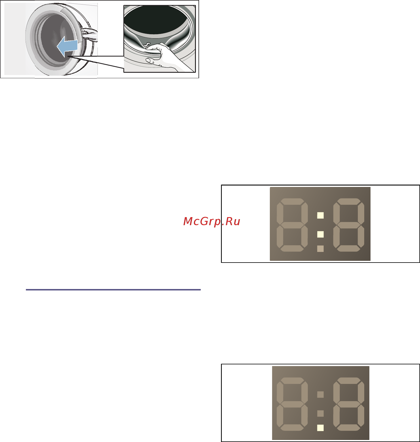 Bosch Serie 6 3D Washing  WLT24440OE [20/36] Сенсорная техника