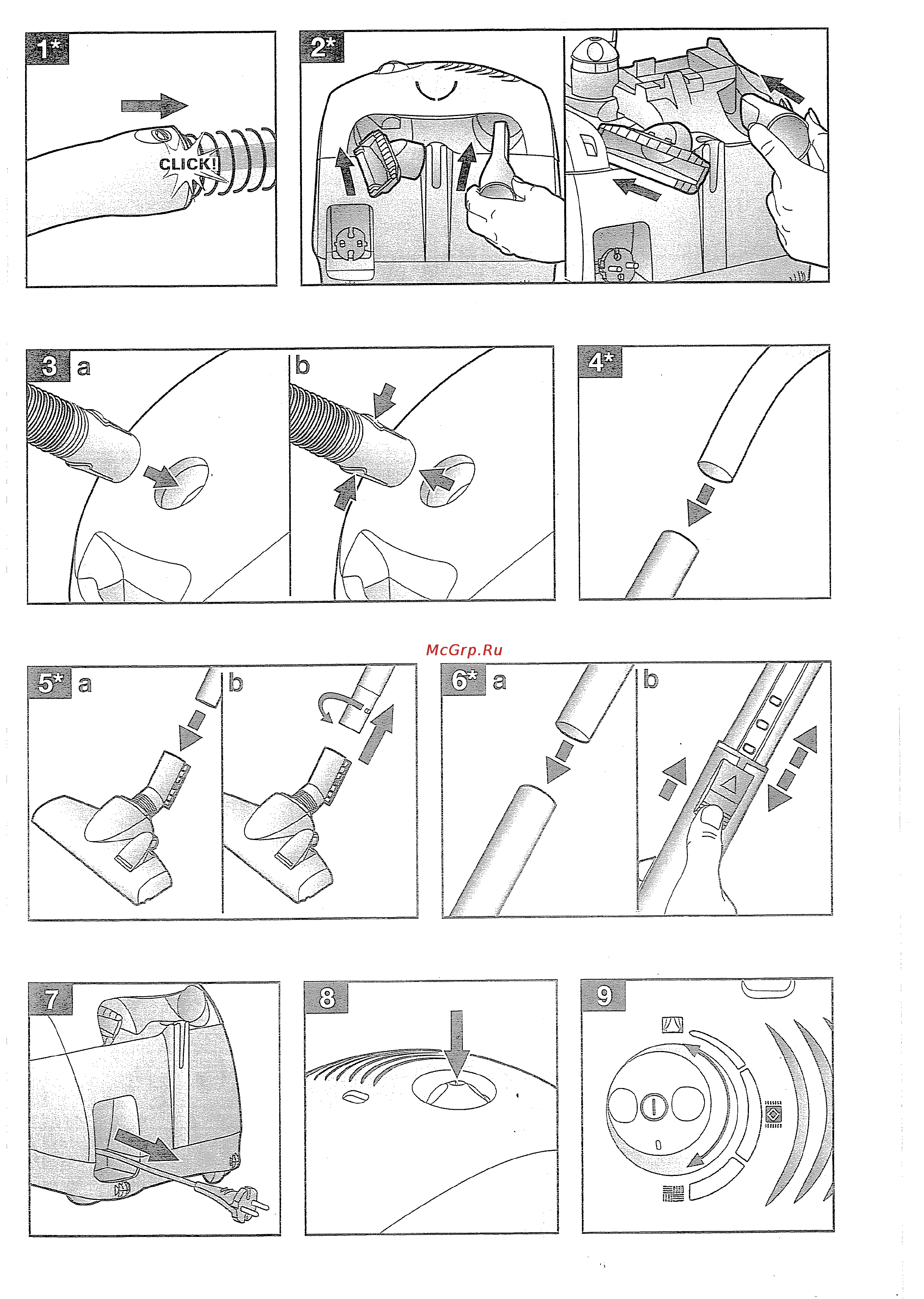 Bosch BSG 62085 Инструкция по эксплуатации онлайн [3/10] 129159