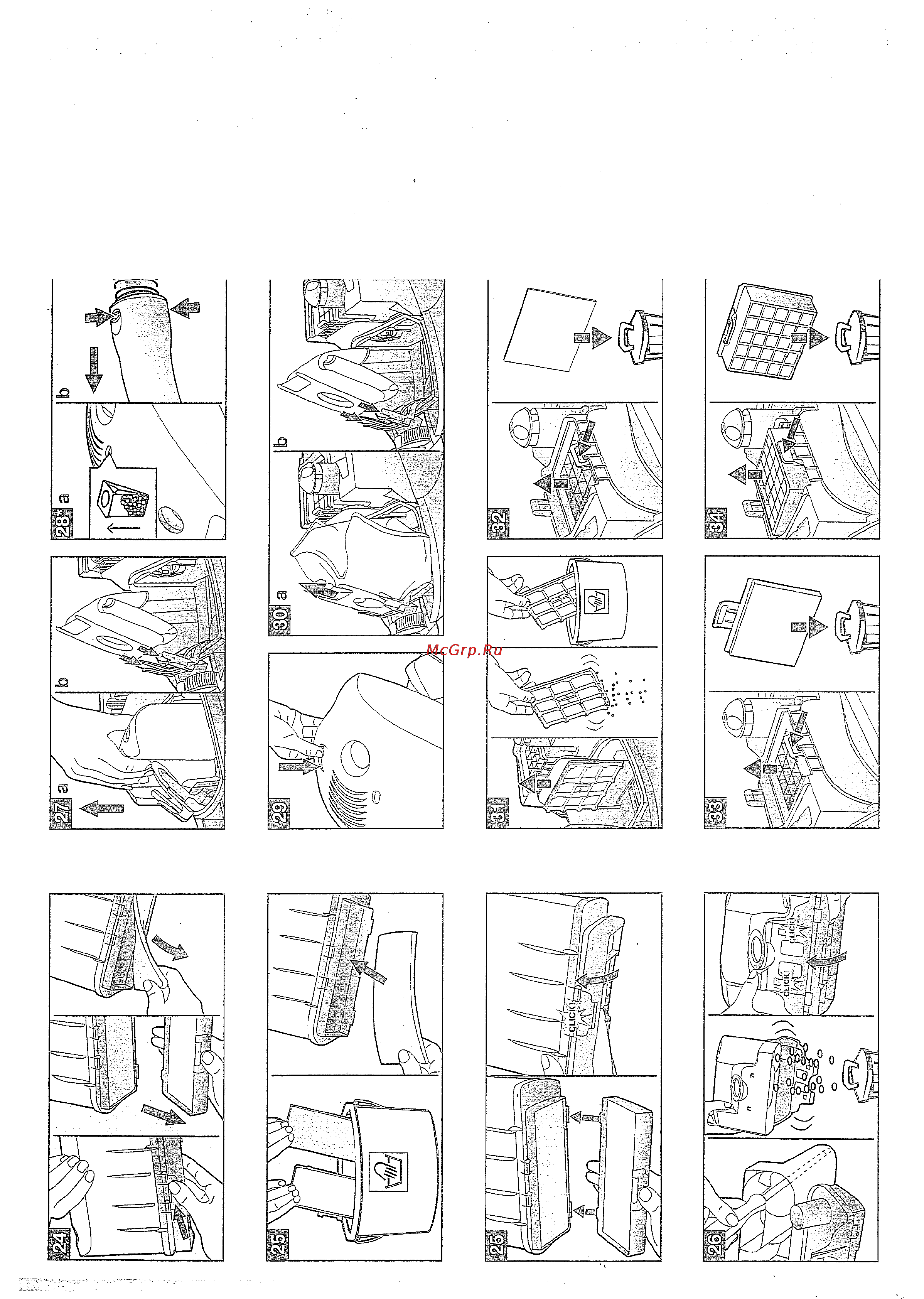 Bosch BSG 62085 Инструкция по эксплуатации онлайн [5/10] 129159