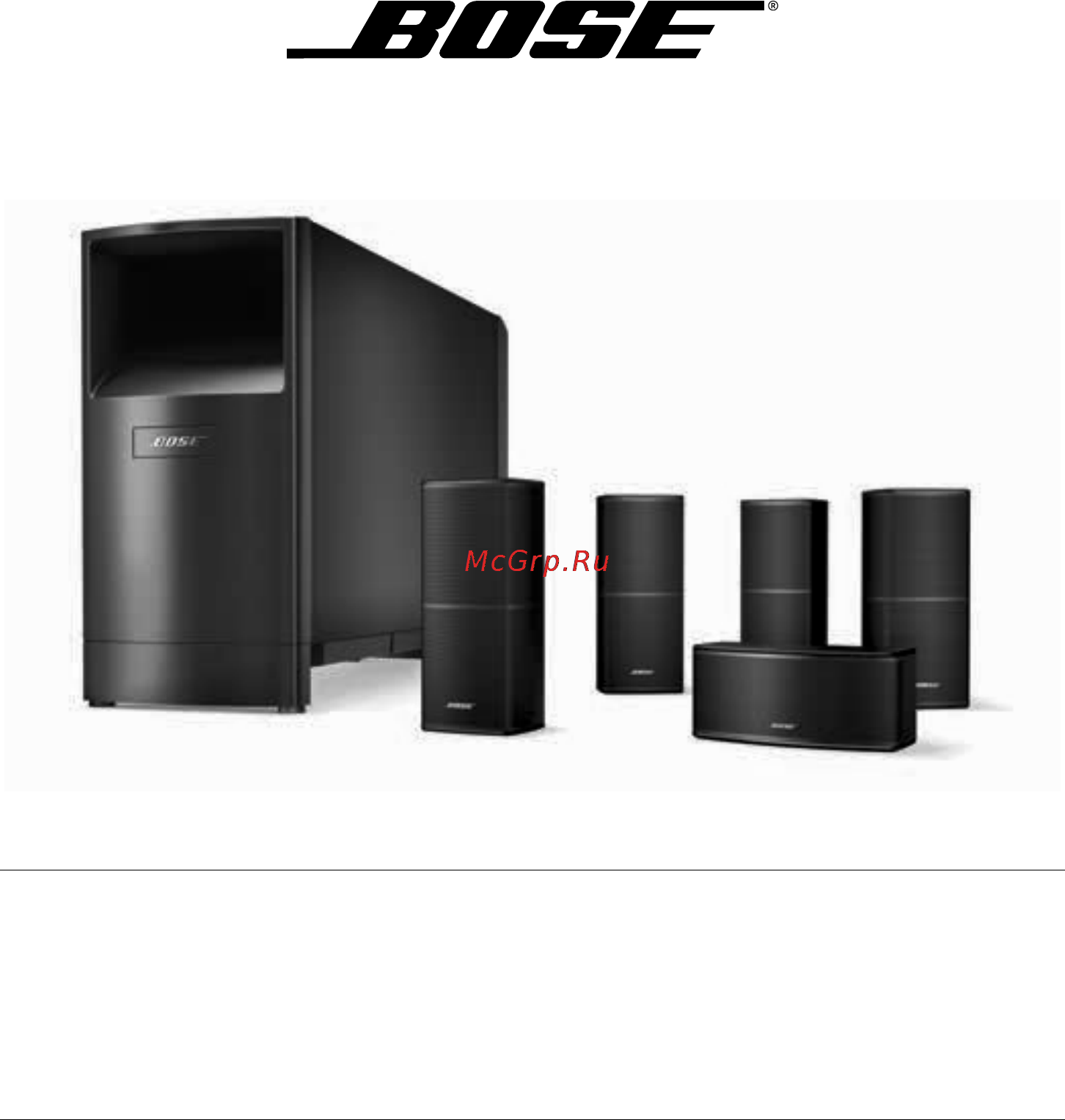 Bose Acoustimass 6 V White Инструкция по эксплуатации онлайн