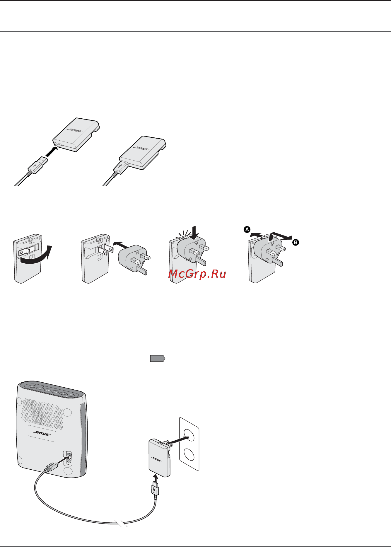 Bose SoundLink Colour White [8/18] Зарядка батареи
