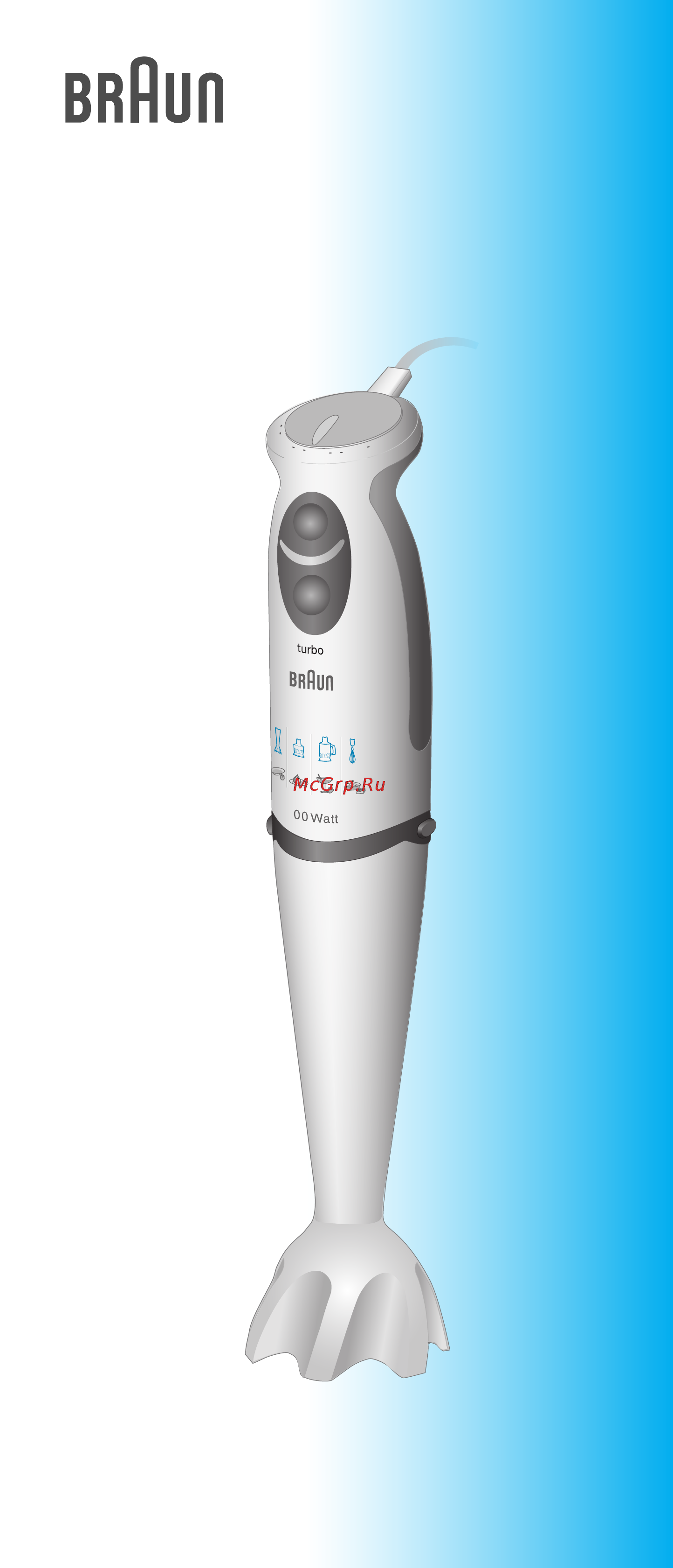 Braun MR5550 MCA Инструкция по эксплуатации онлайн