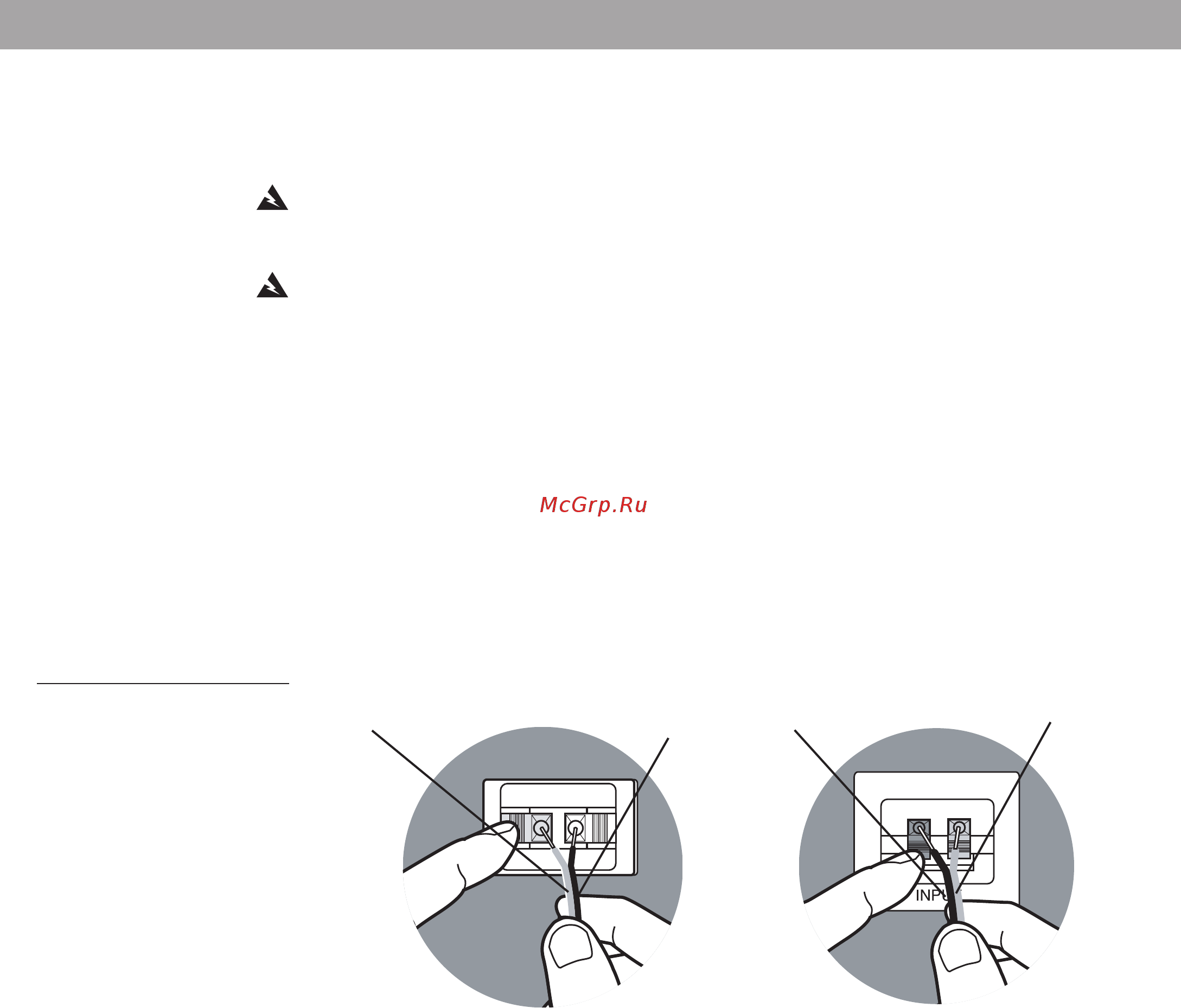 Bose 301-V [5/8] ___________
