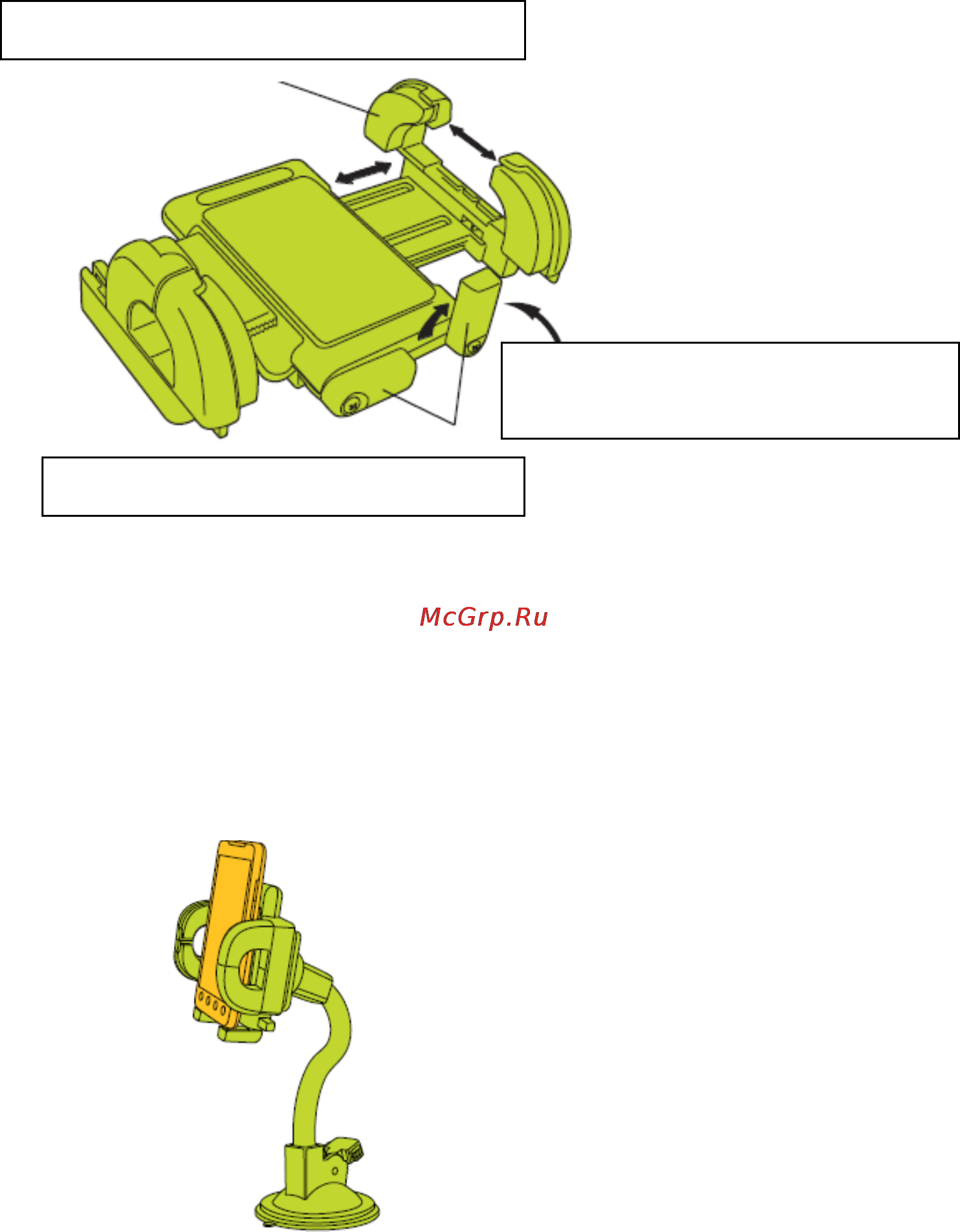 Bracketron PHW-203-BL Инструкция по эксплуатации онлайн [2/2] 129222