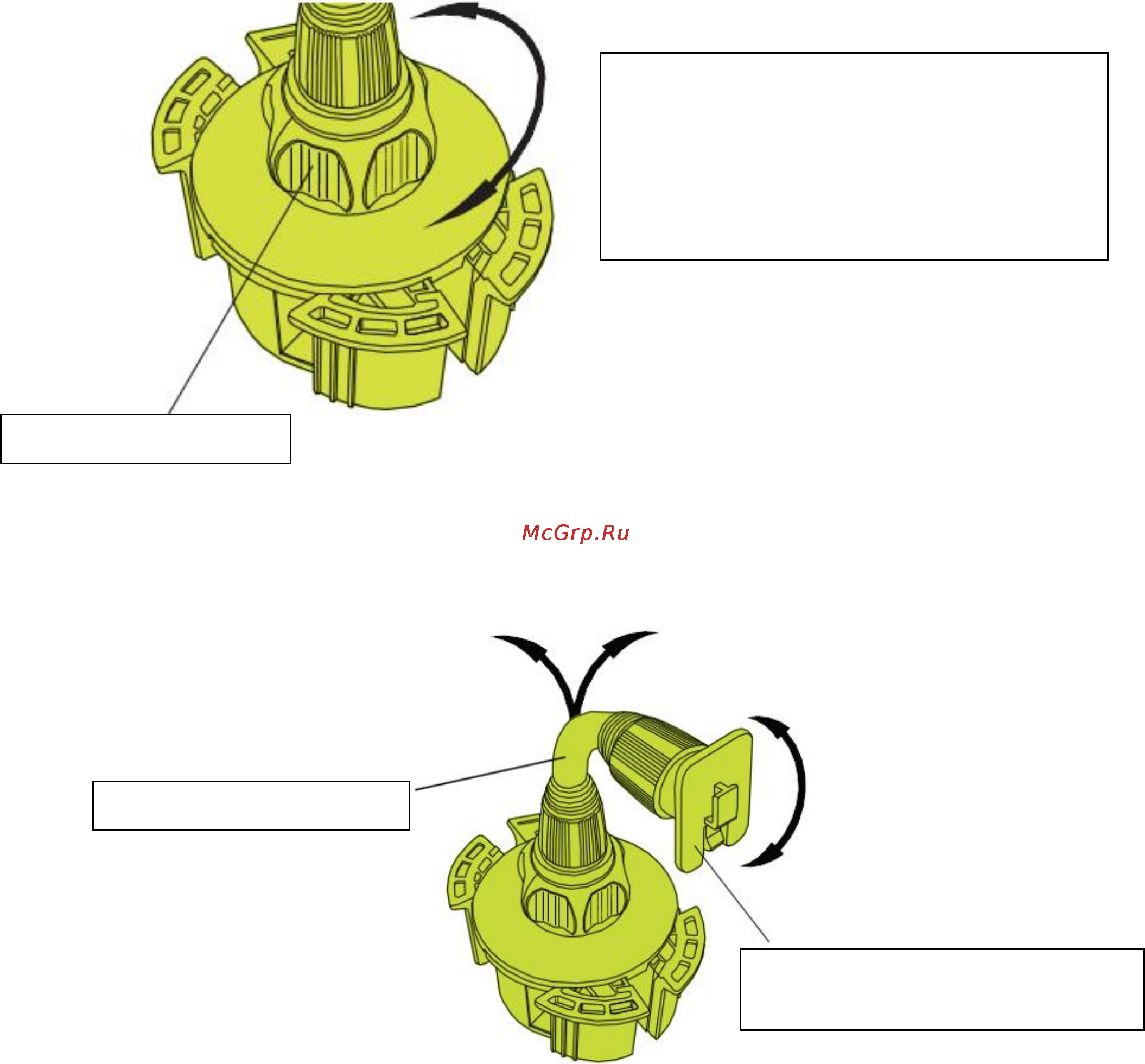 Bracketron UCH-101-BL Инструкция по эксплуатации онлайн