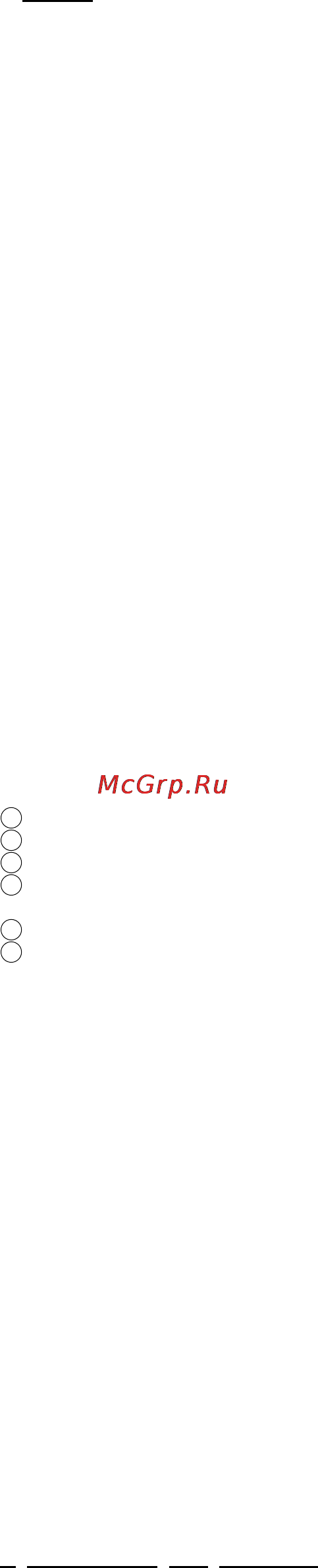 Braun MR404 Atl [3/3] Русский