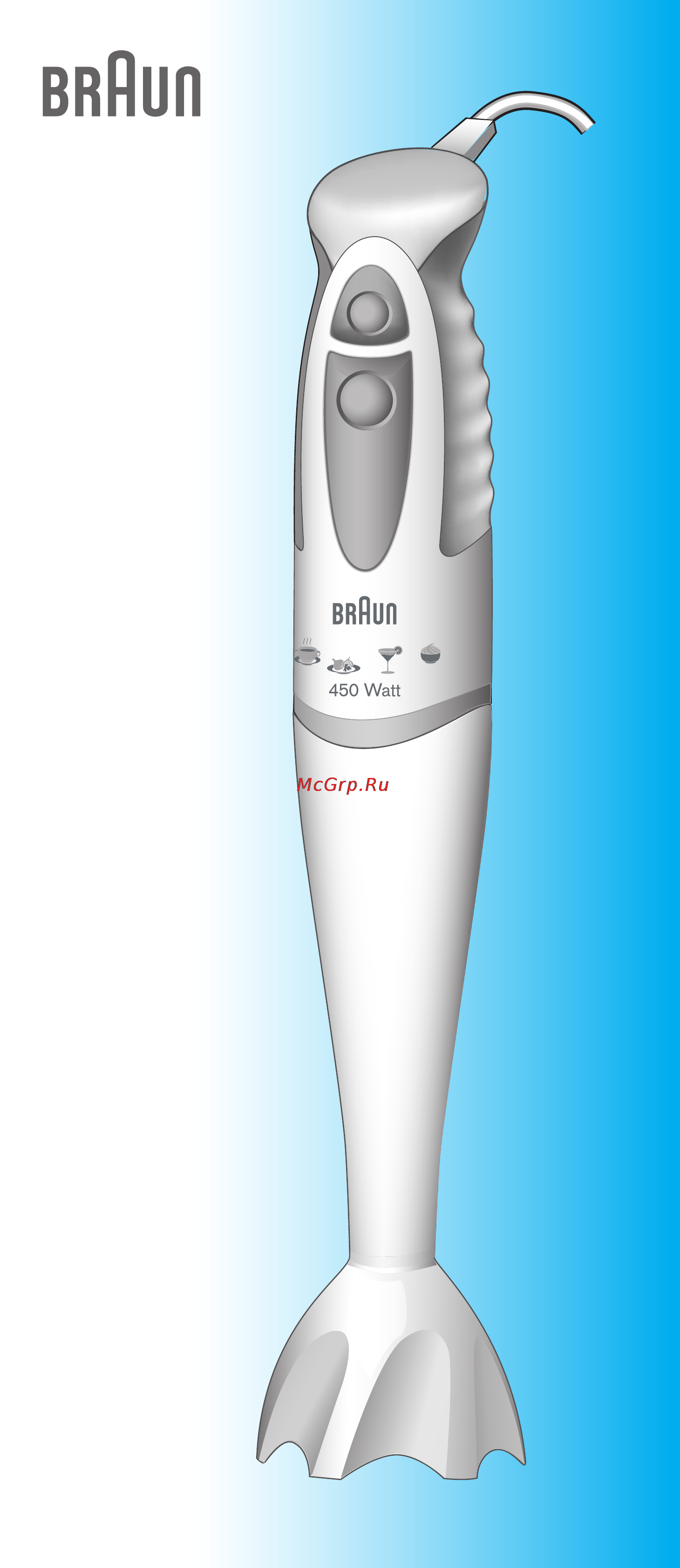 Braun MR4050 CA Инструкция по эксплуатации онлайн