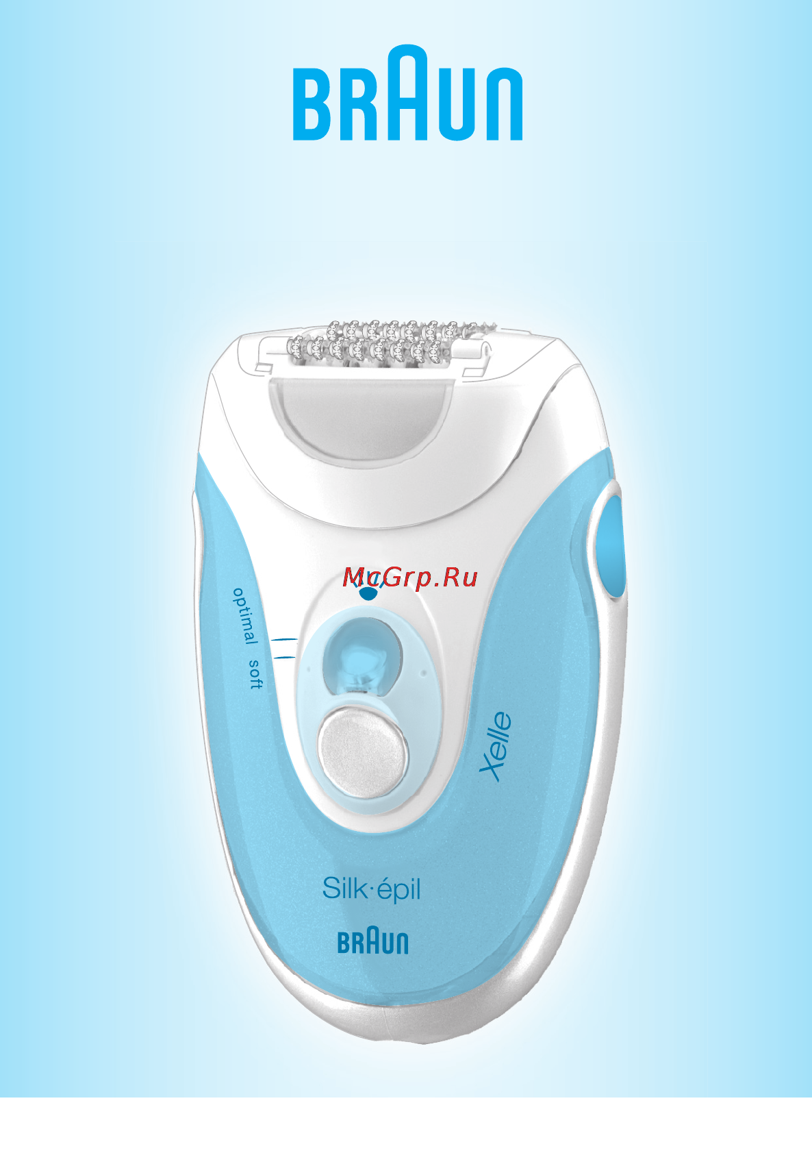 Braun 5685 Spa Edit Инструкция по эксплуатации онлайн