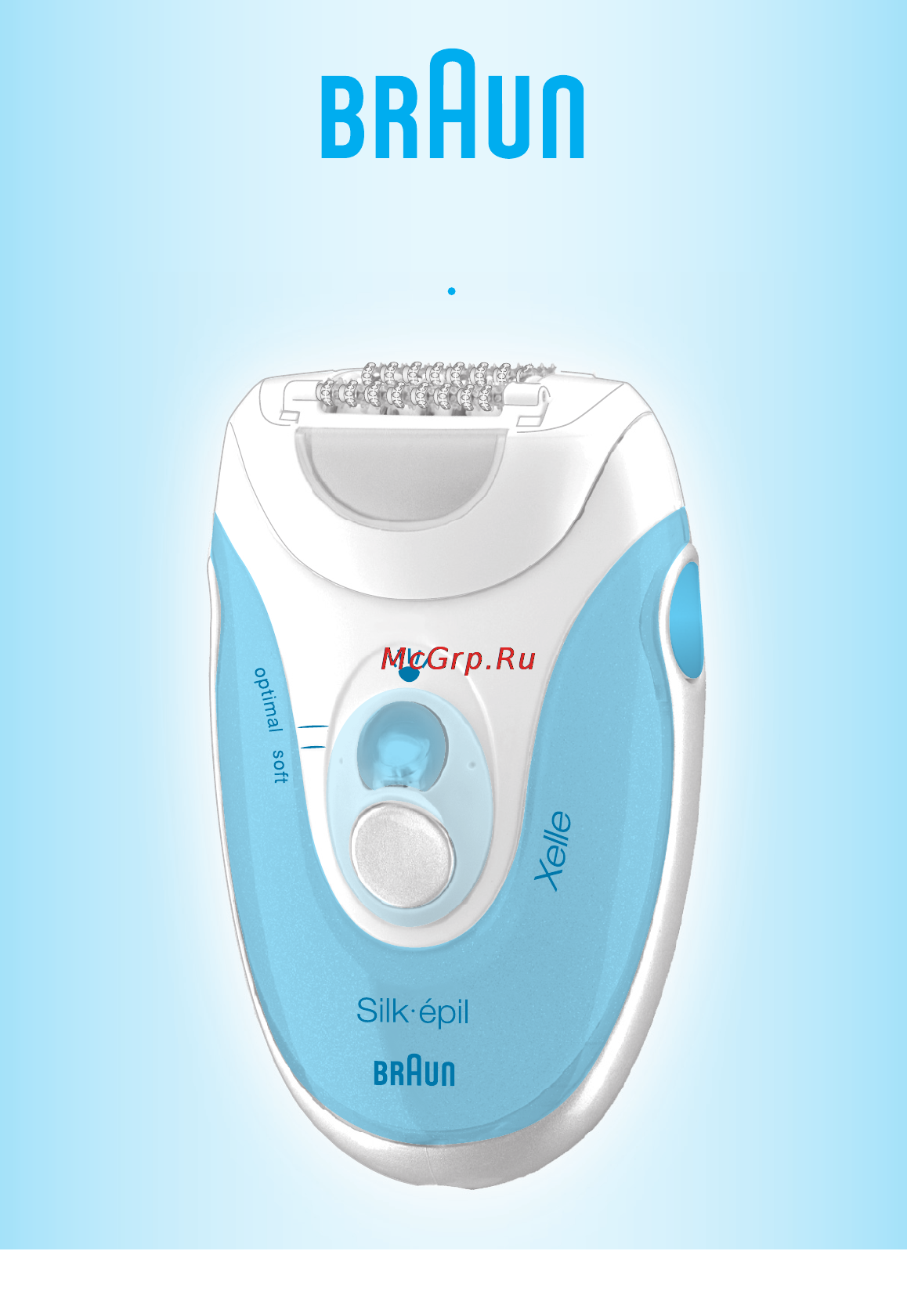 Braun 5185 Spa Edit Инструкция по эксплуатации онлайн