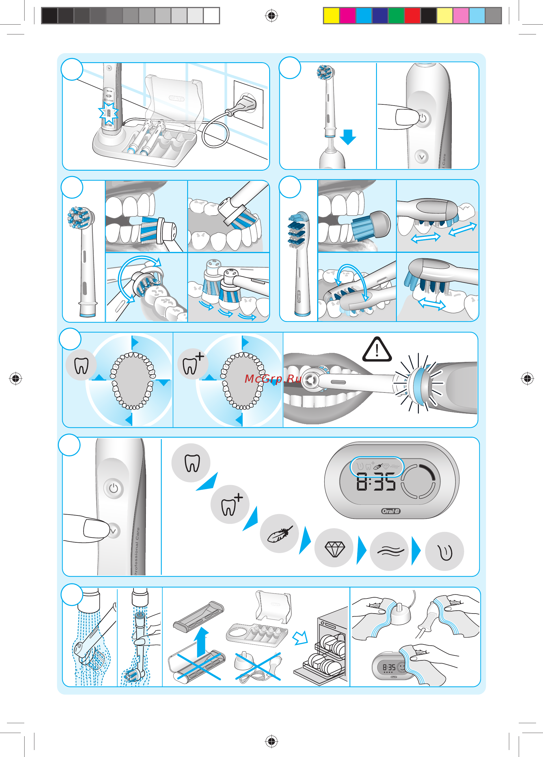 Braun Oral-B Triumph CrossAction 7000/D36.555.6X Black Инструкция по эксплуатации онлайн [4/12] 581156