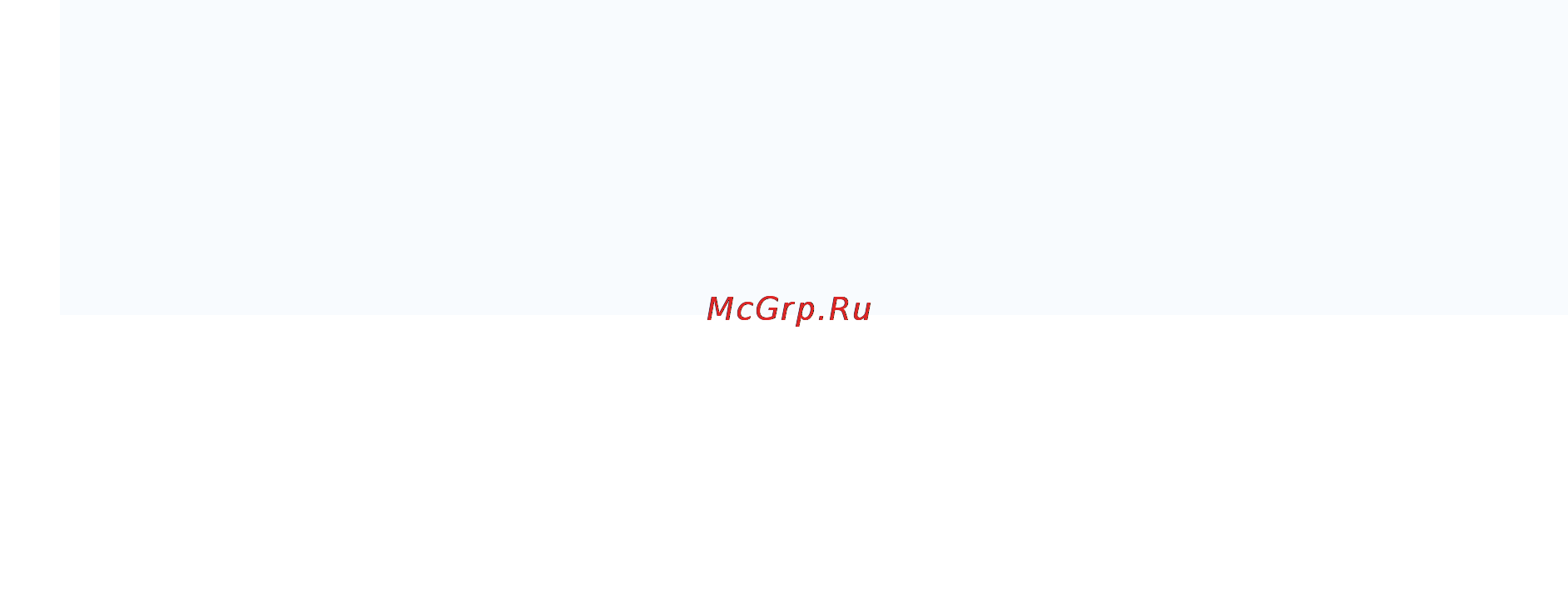 Brother LC1240BK Инструкция по эксплуатации онлайн [3/3] 129296