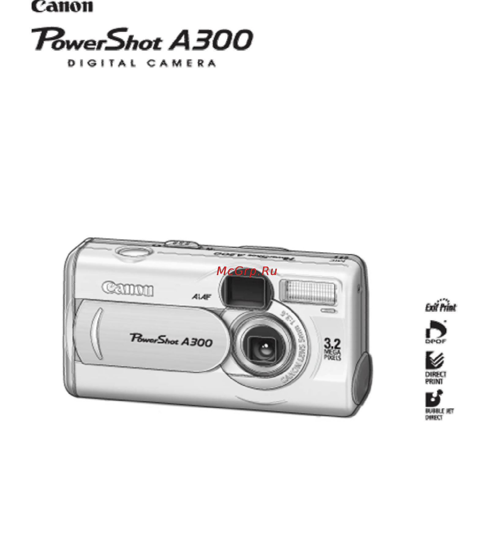 Canon A300 Инструкция по эксплуатации онлайн