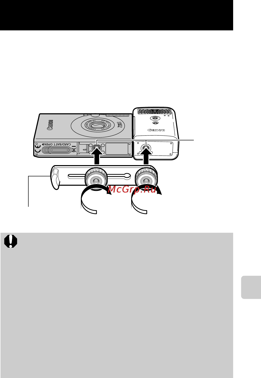 Canon IXUS 70 [133/152] Использование внешней вспышки продается отдельно