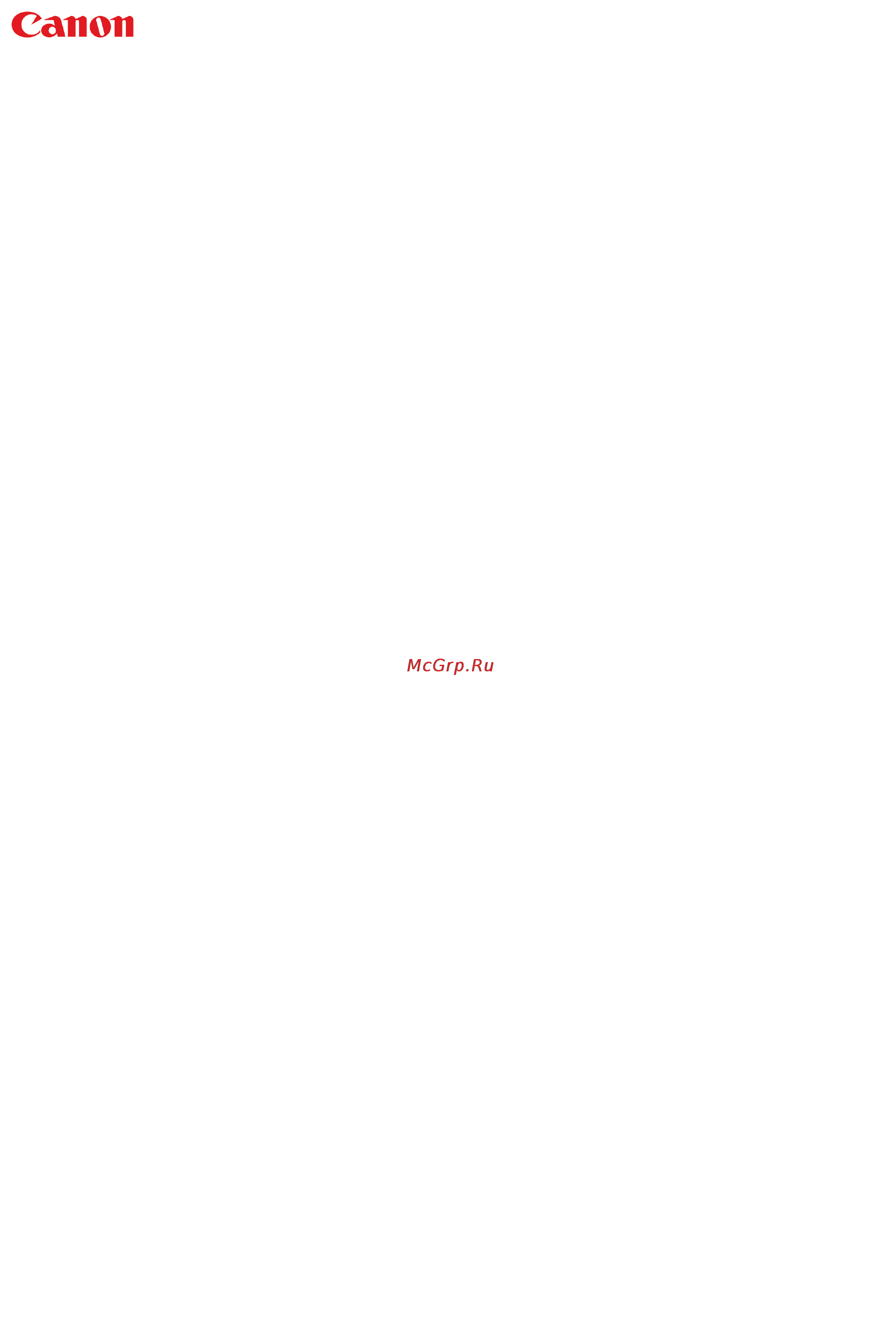 Canon PIXMA MG3640 Red Инструкция по эксплуатации онлайн