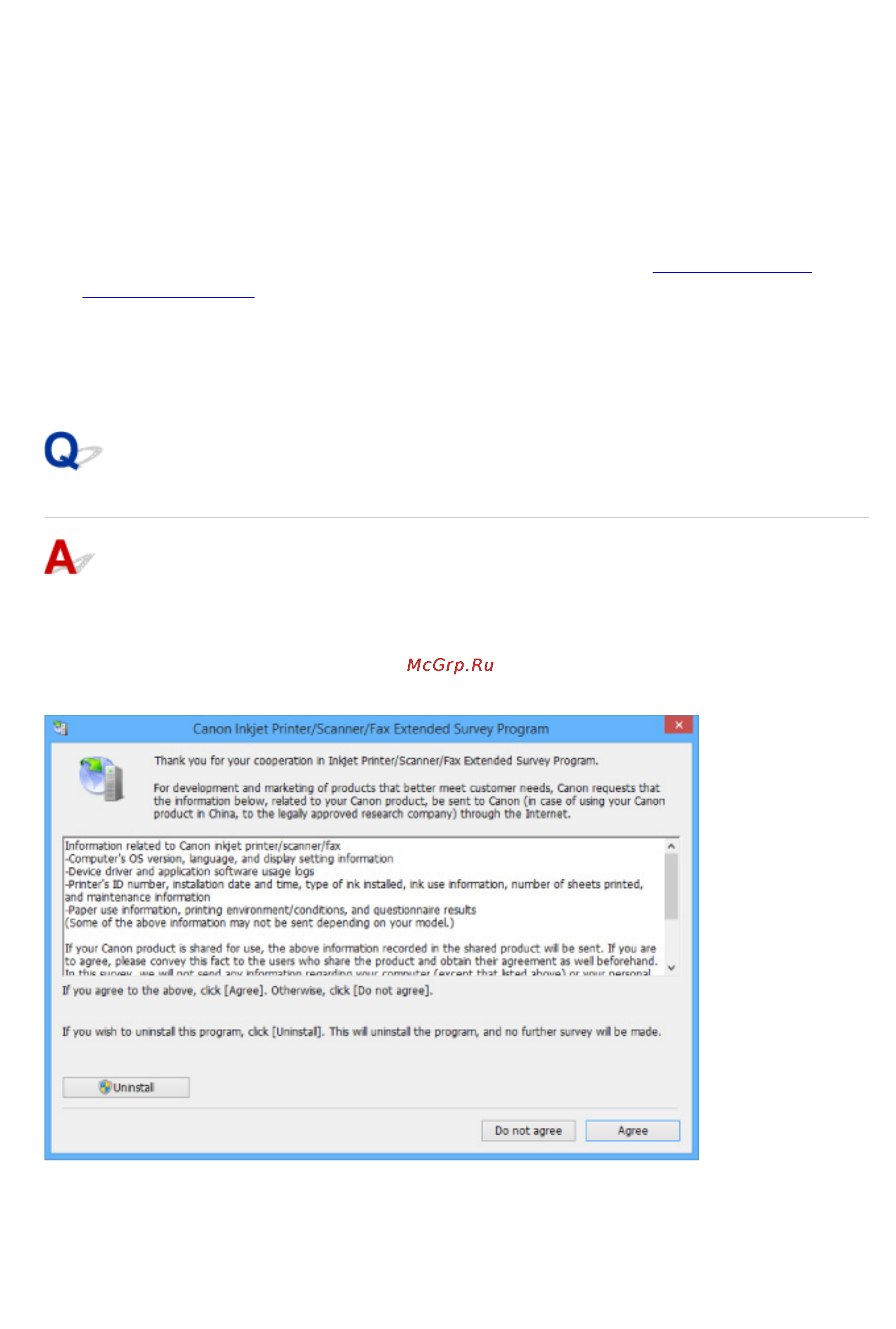 Canon PIXMA MG6840 [1015/1130] Отображается экран inkjet printer scanner fax extended survey program windows