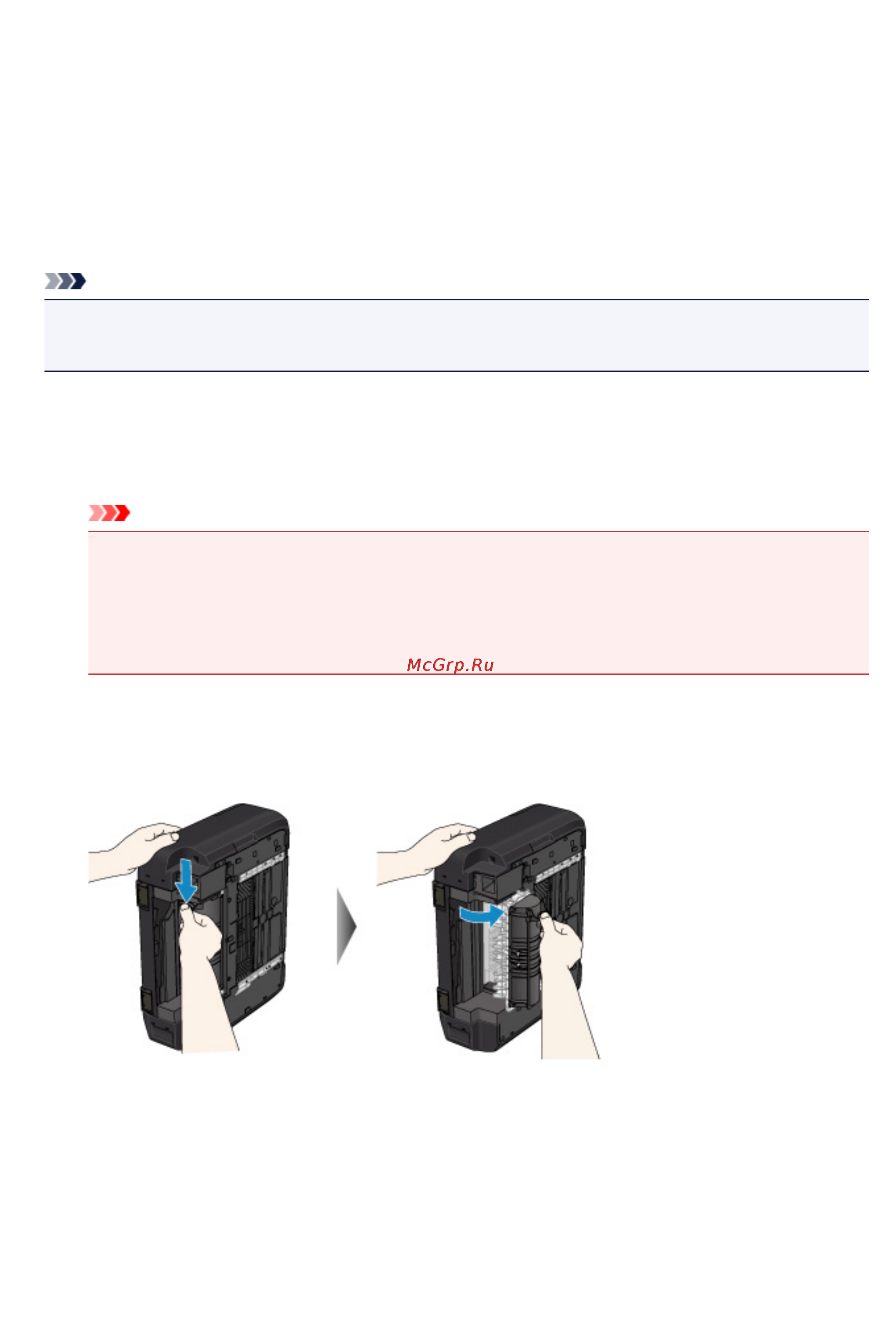 Canon PIXMA MG6840 [1028/1130] Предпринимаемые действия