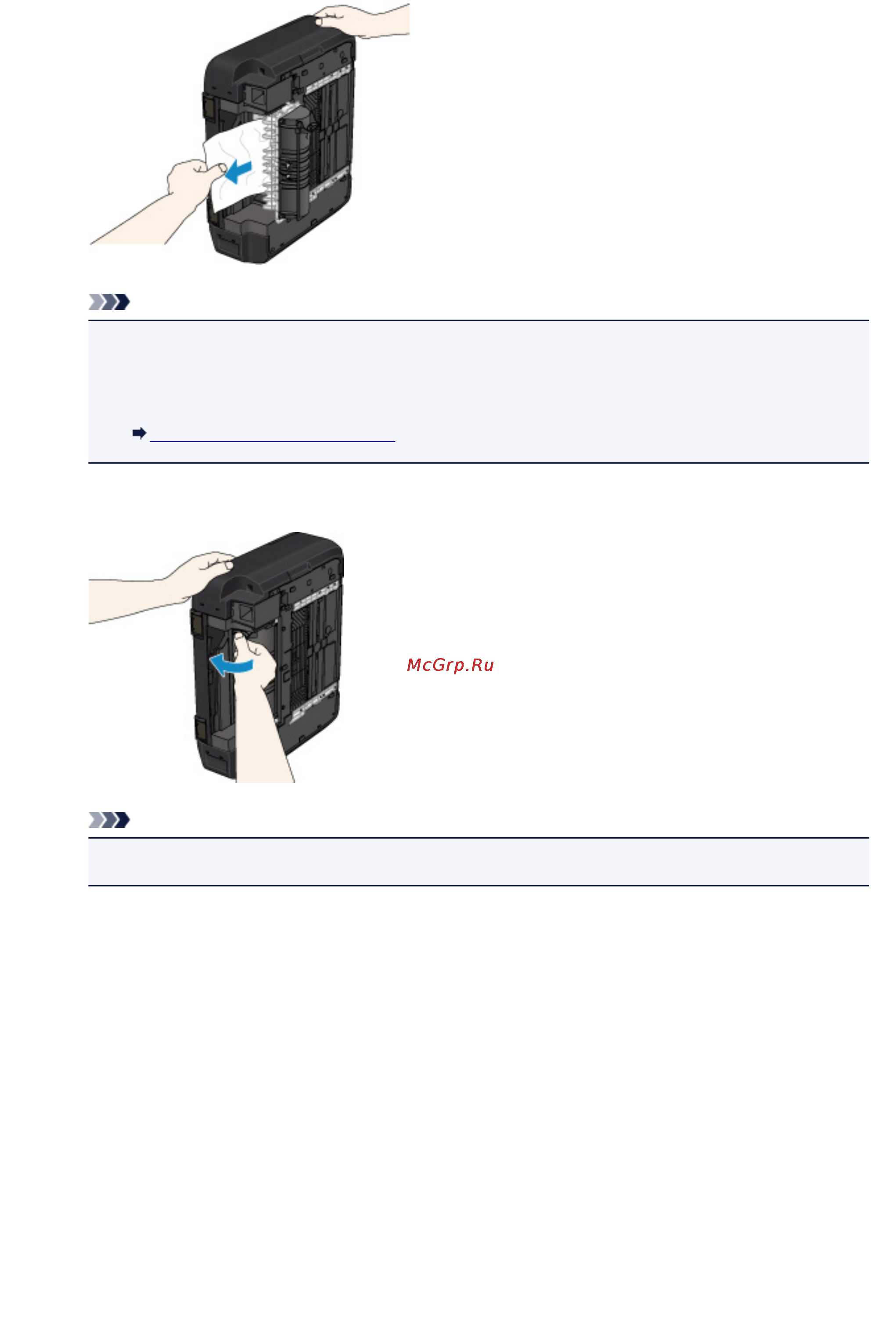 Canon PIXMA MG6840 [1029/1130] Примечание