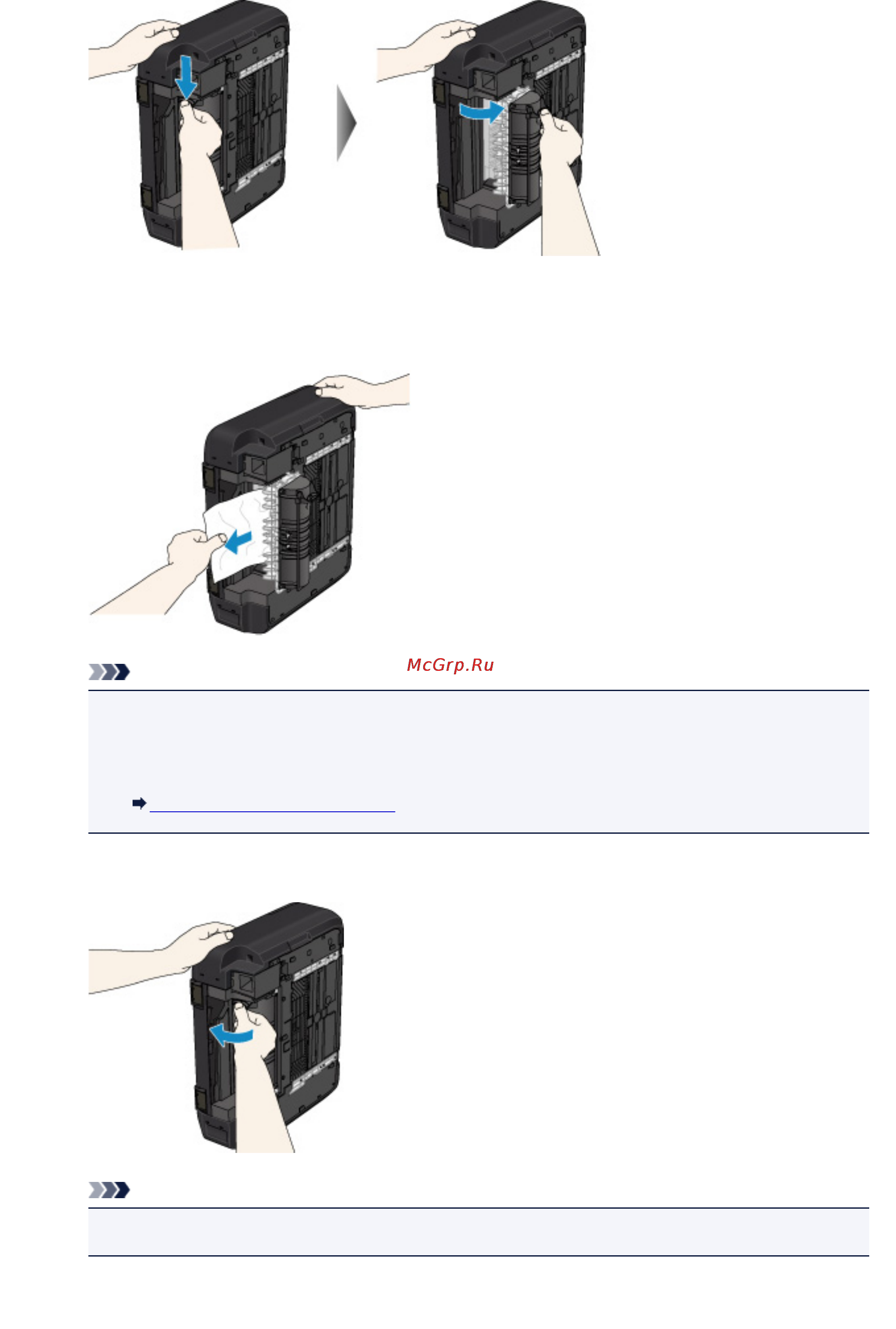 Canon PIXMA MG6840 [1031/1130] Примечание
