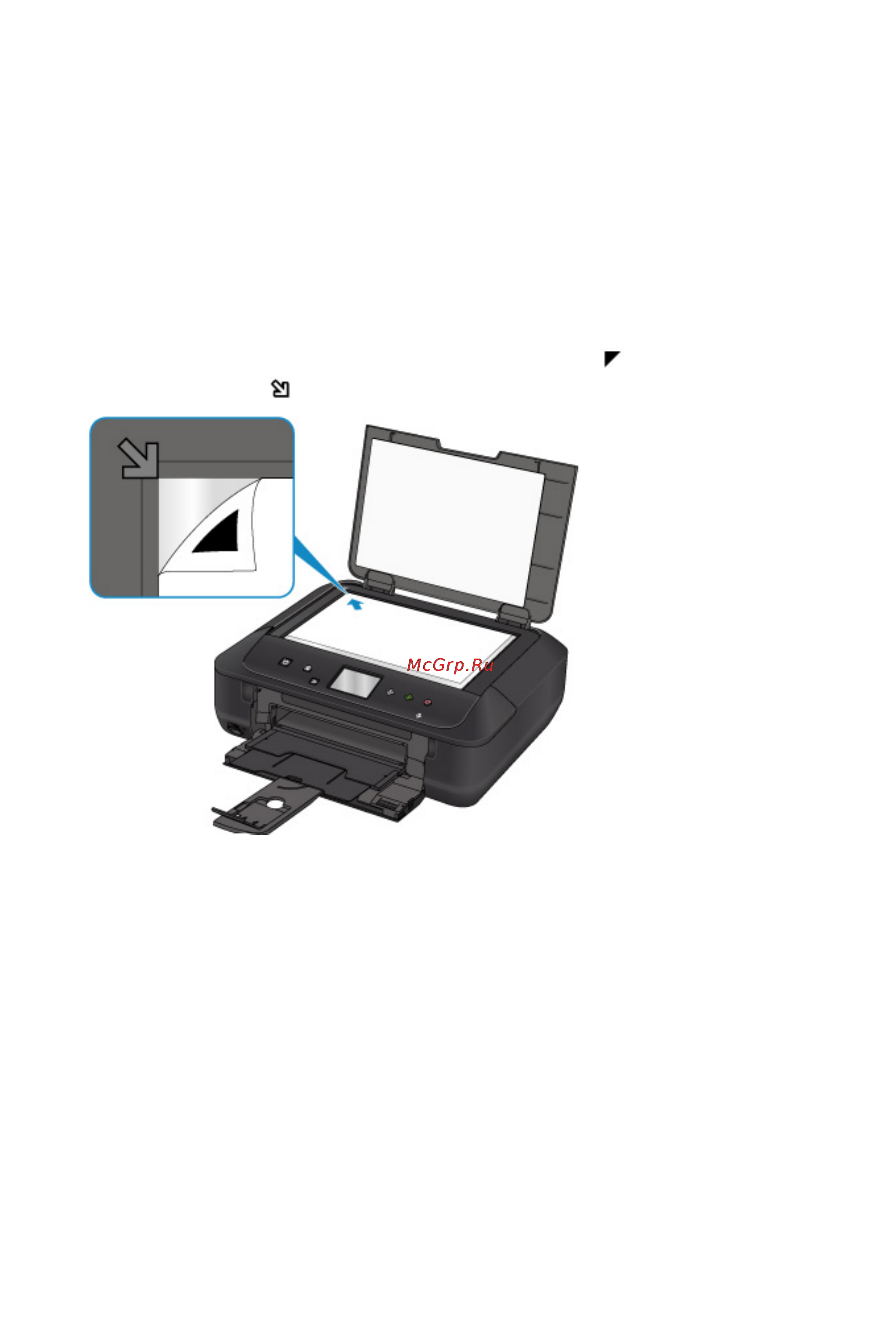 Canon PIXMA MG6840 [1075/1130] Предпринимаемые действия