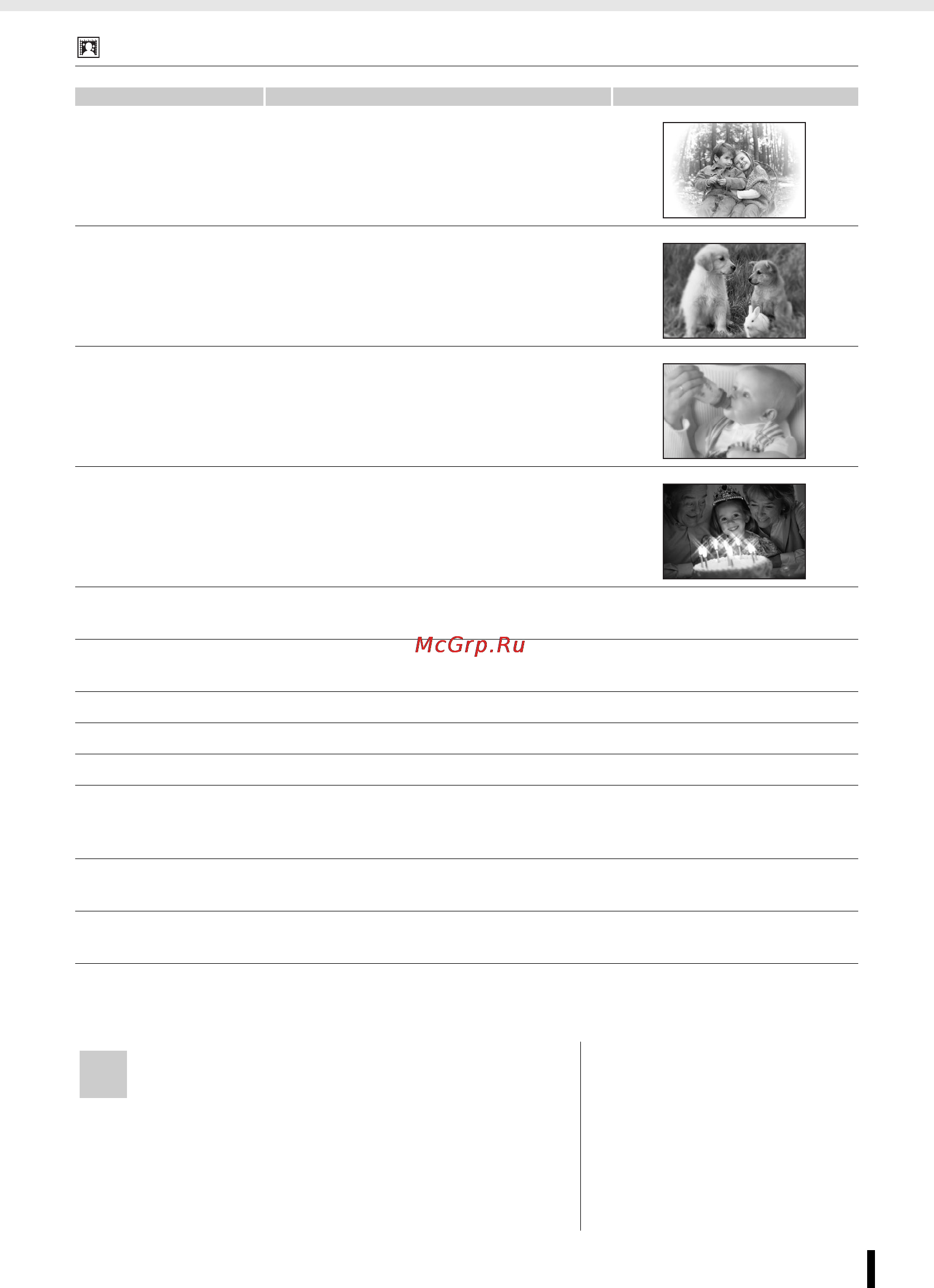 Canon Selphy ES-30 [49/102] Выберите пункт image effects эффекты изображения в меню creative print креативная печать