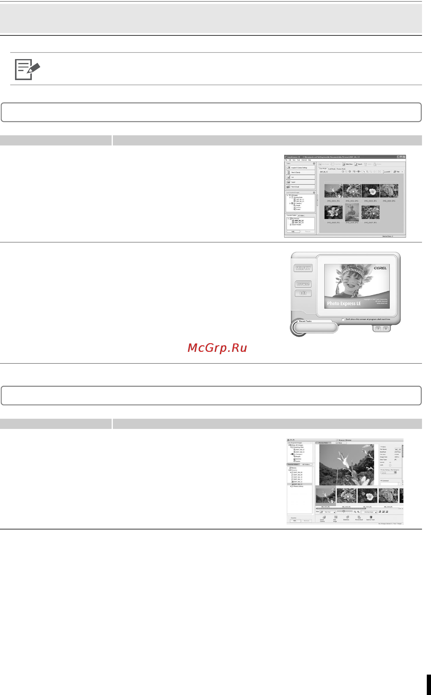Canon Selphy ES-30 [73/102] Macintosh