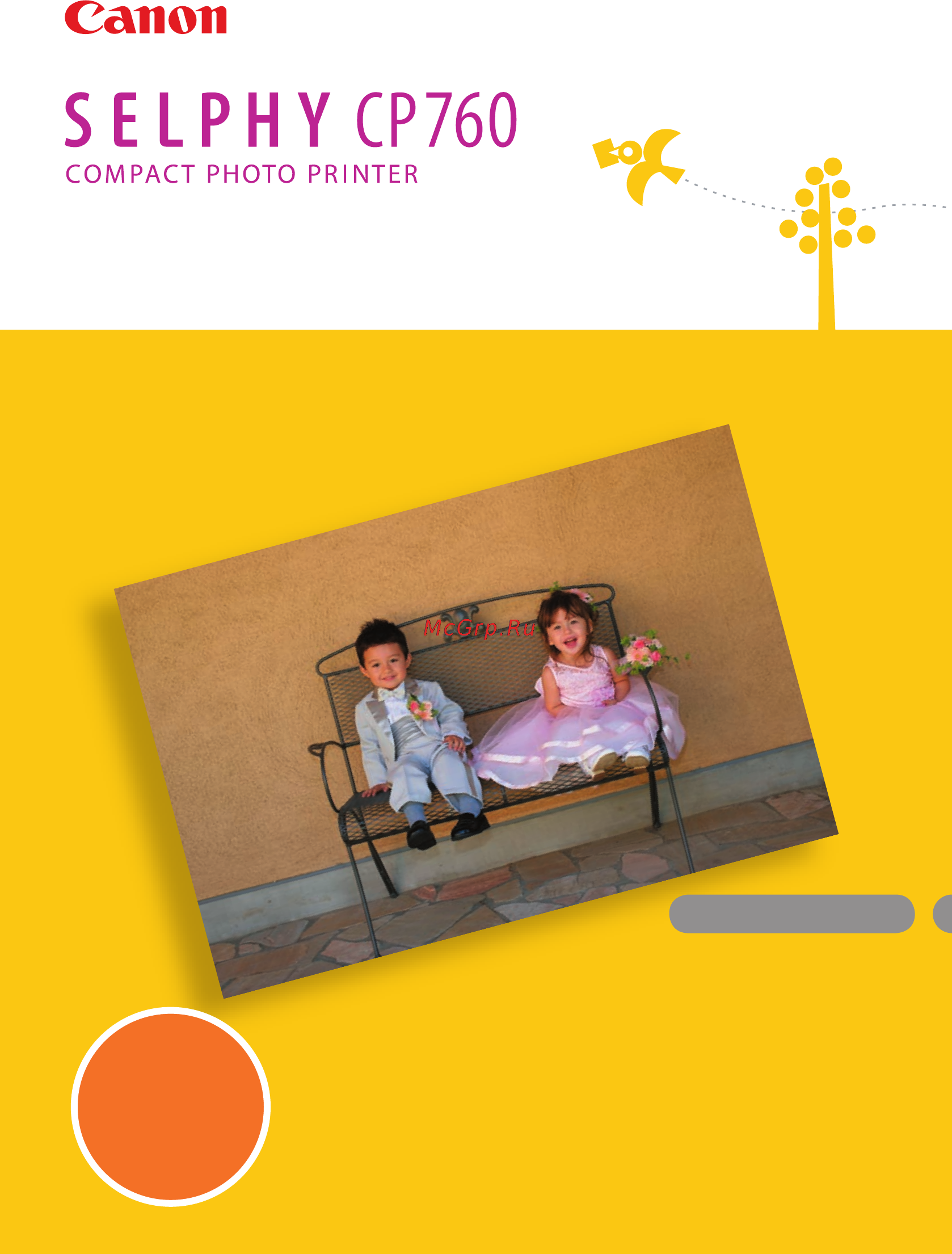 Canon Selphy CP-760 White Инструкция по эксплуатации онлайн