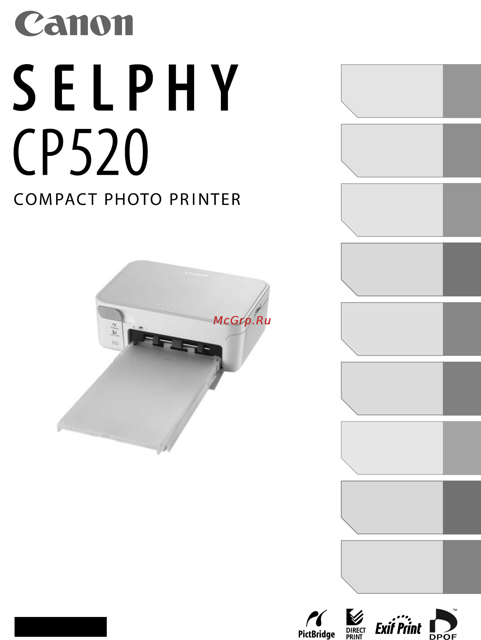 Canon Selphy CP-520 Инструкция по эксплуатации онлайн