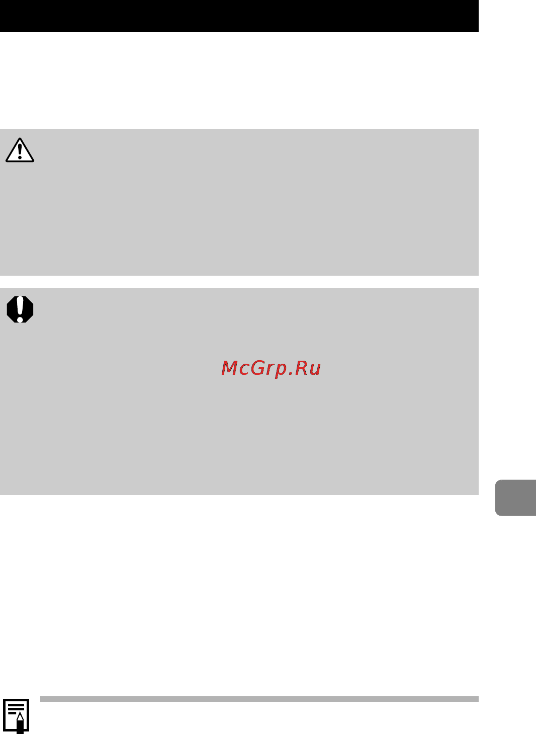 Canon A570 IS Silver [105/131] Использование конвертеров продаются отдельно