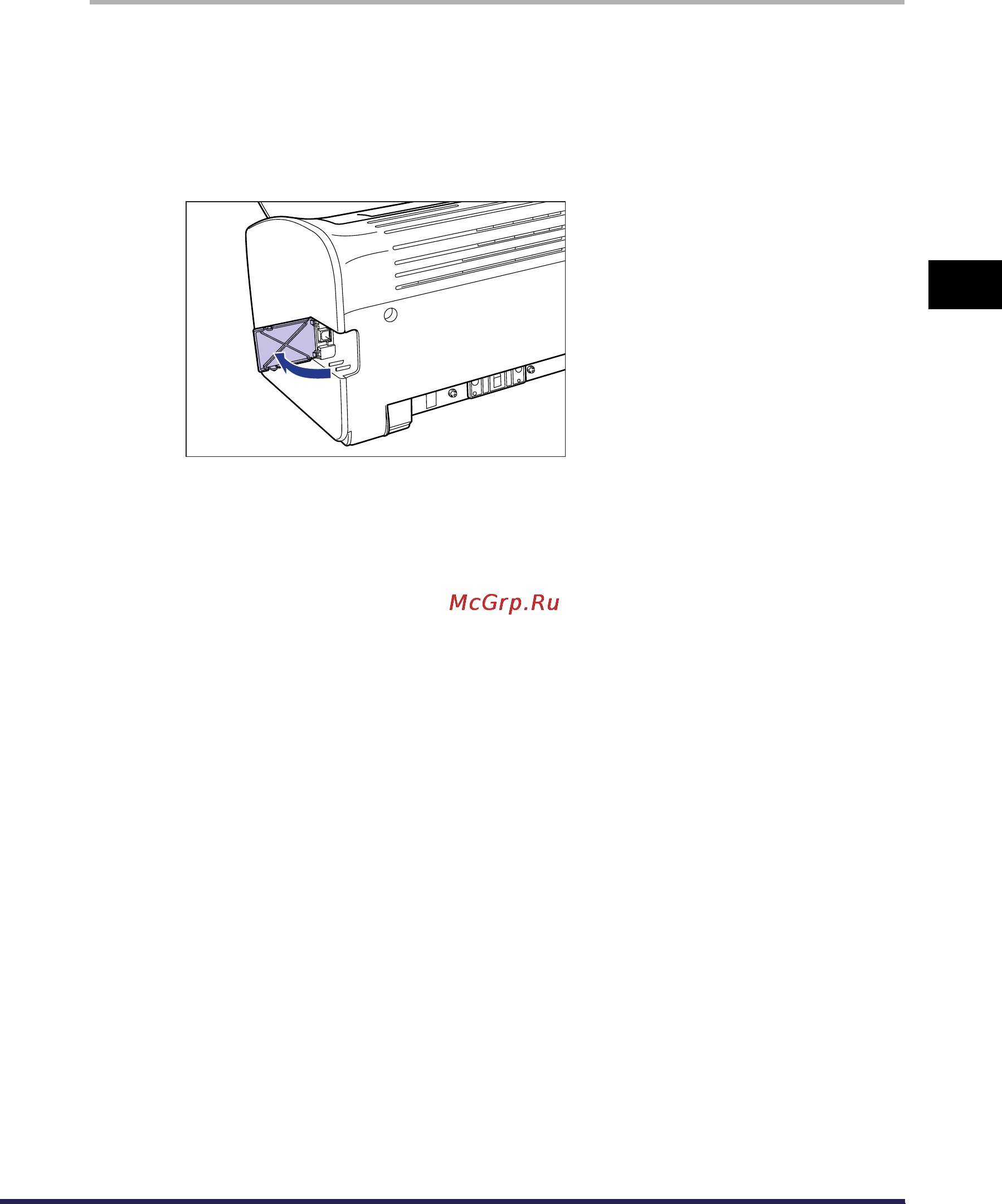 Canon LBP-2900 [114/340] Установка при помощи plug and play