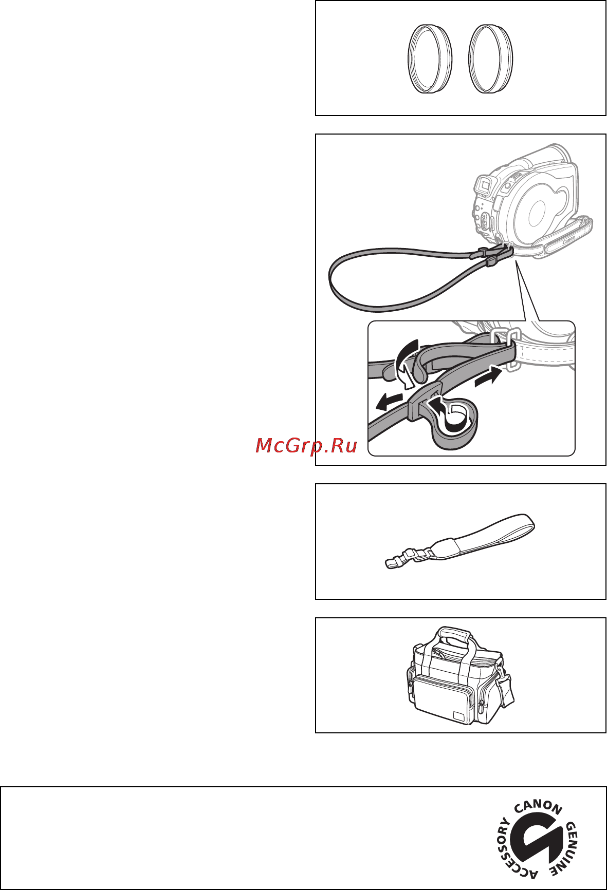Canon DVD DC40 [134/139] Комплект фильтров fs h37u