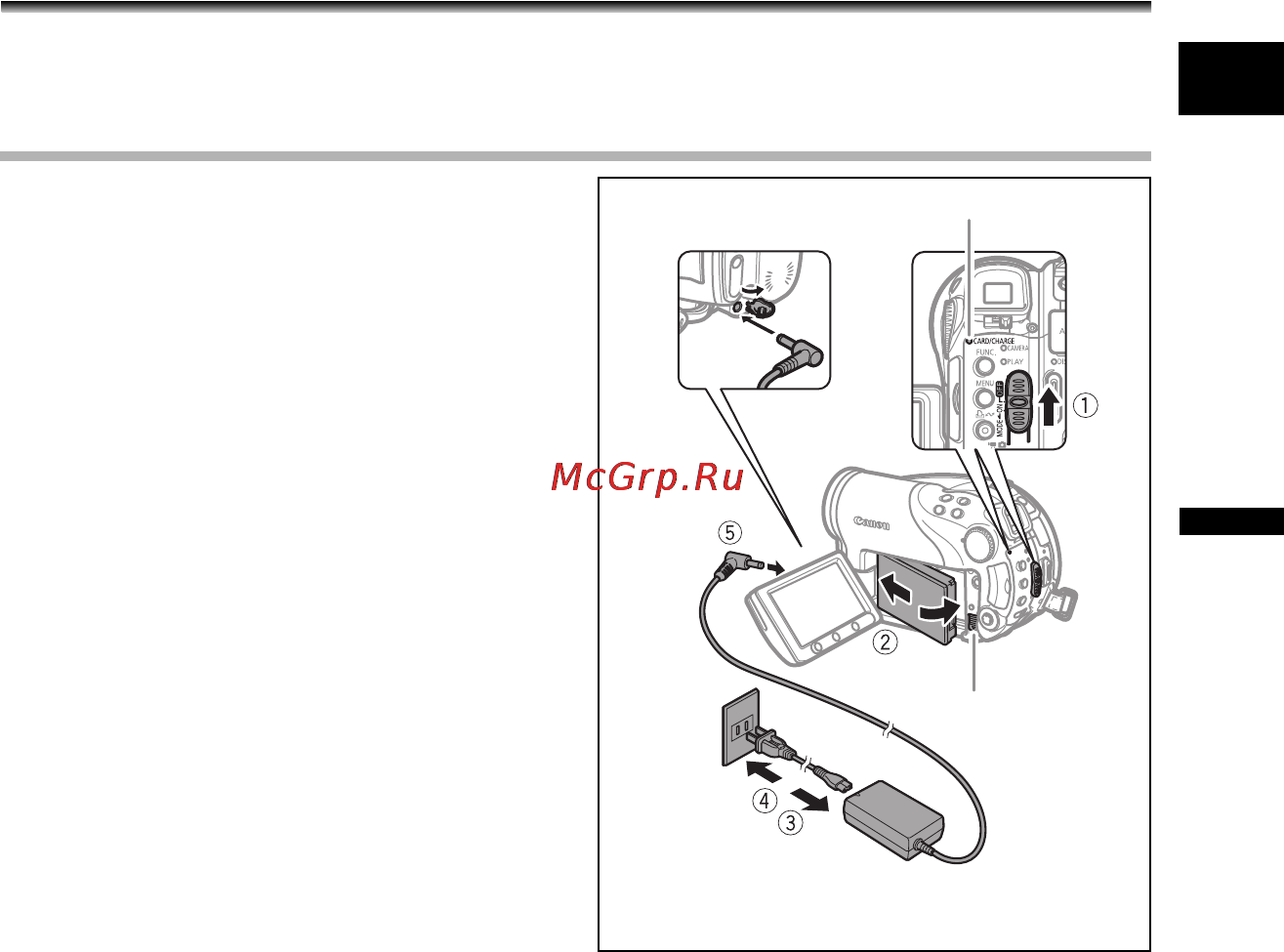 Canon DVD DC40 [19/139] Подготовка