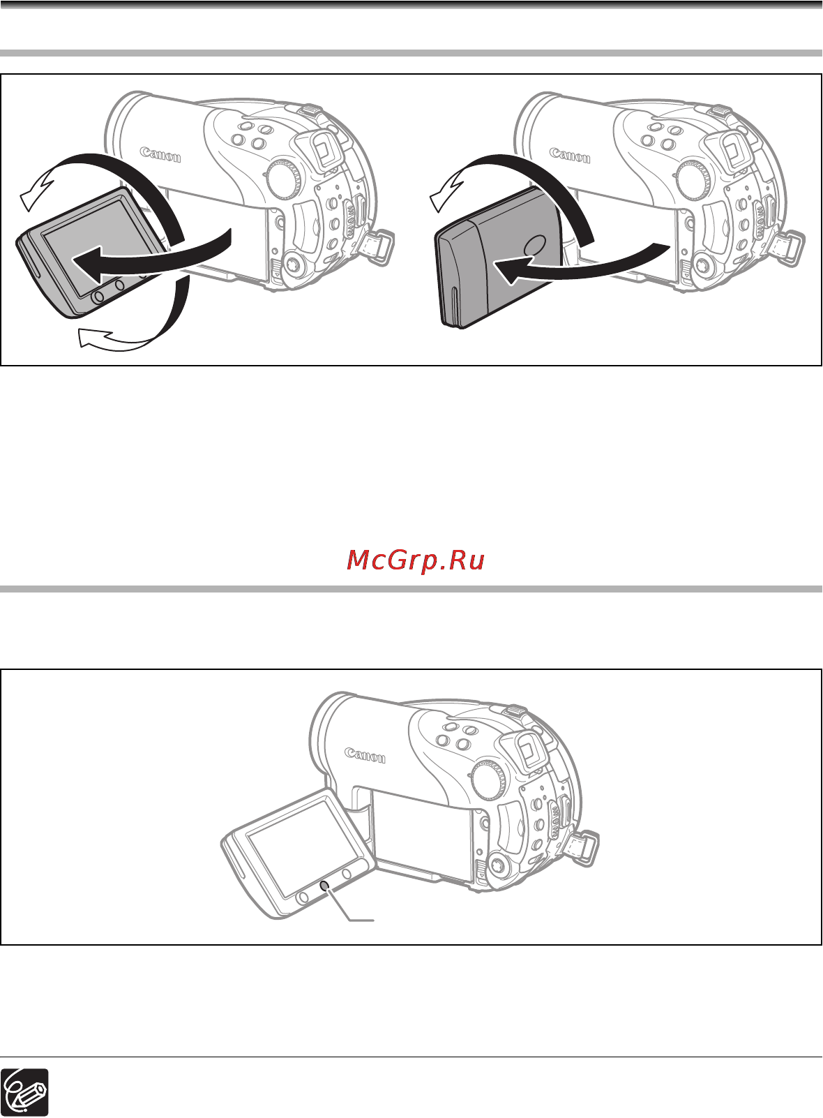 Canon DVD DC40 [24/139] Нажмите кнопку backlight